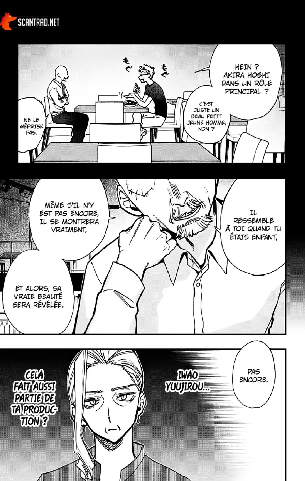 Act-age Volume 6 page 18