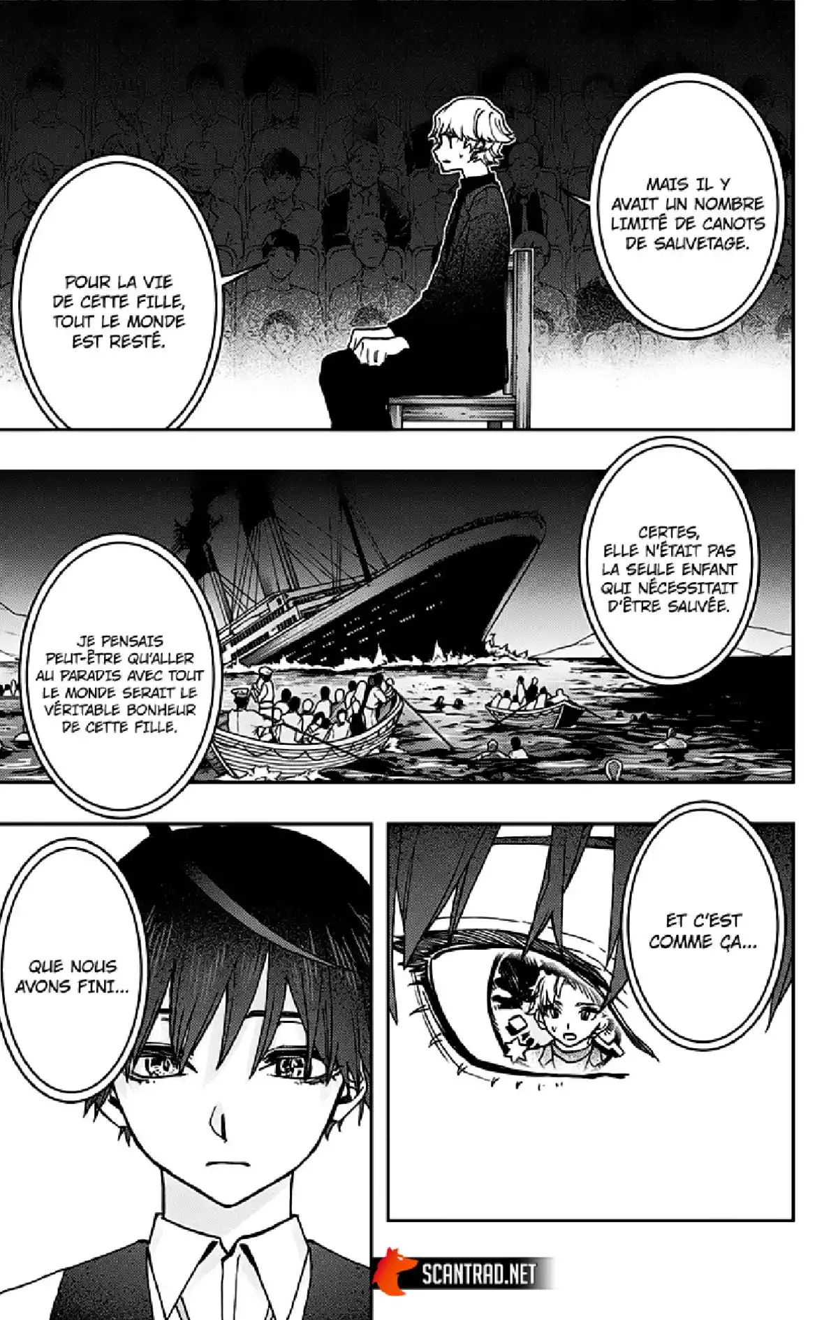 Act-age Volume 6 page 6