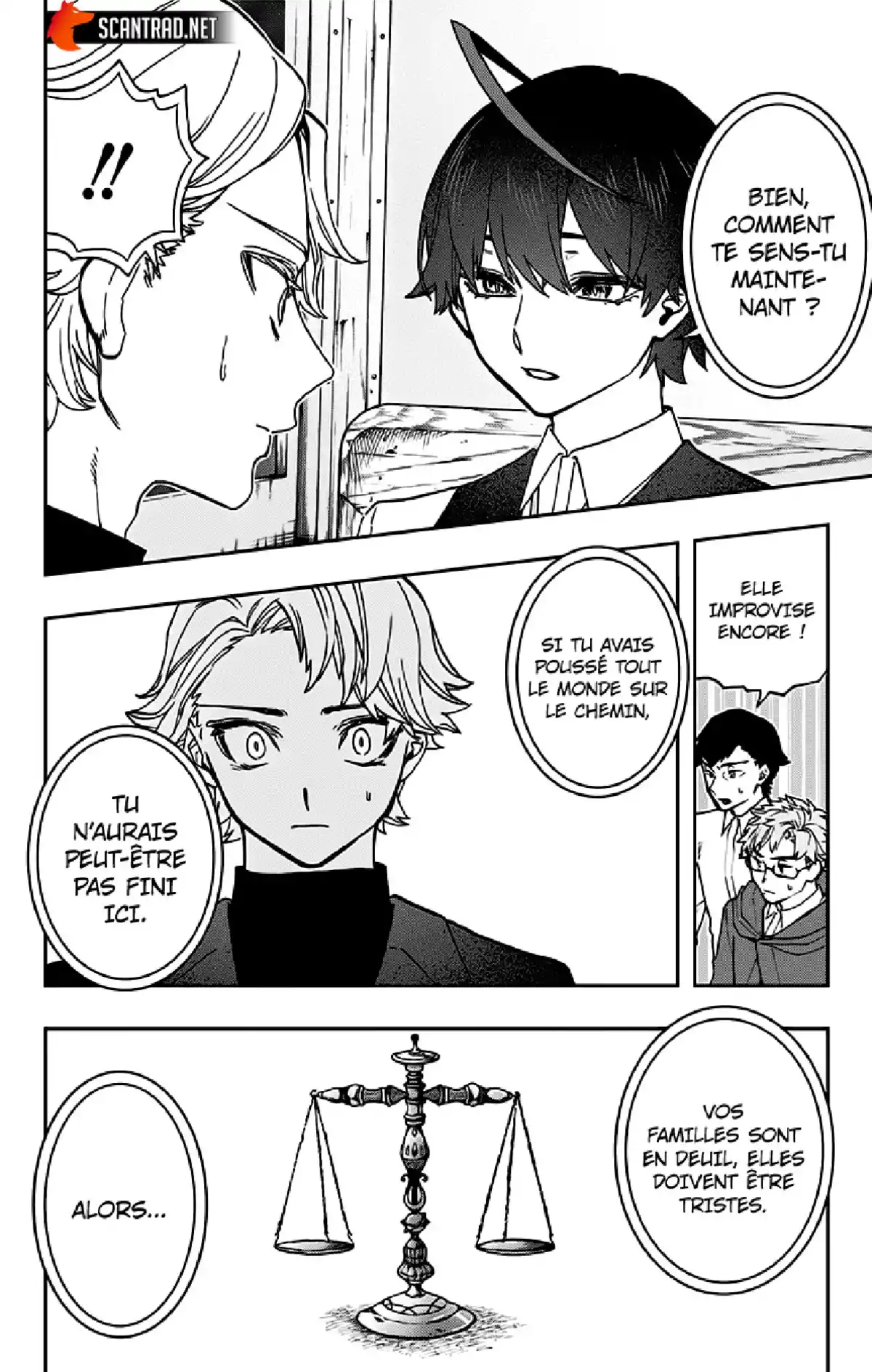 Act-age Volume 6 page 7