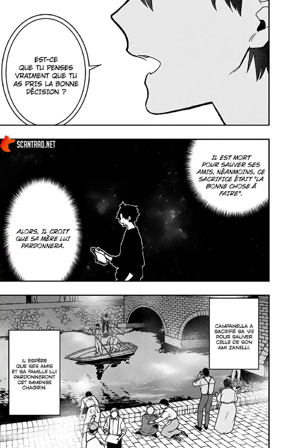 Act-age Volume 6 page 8
