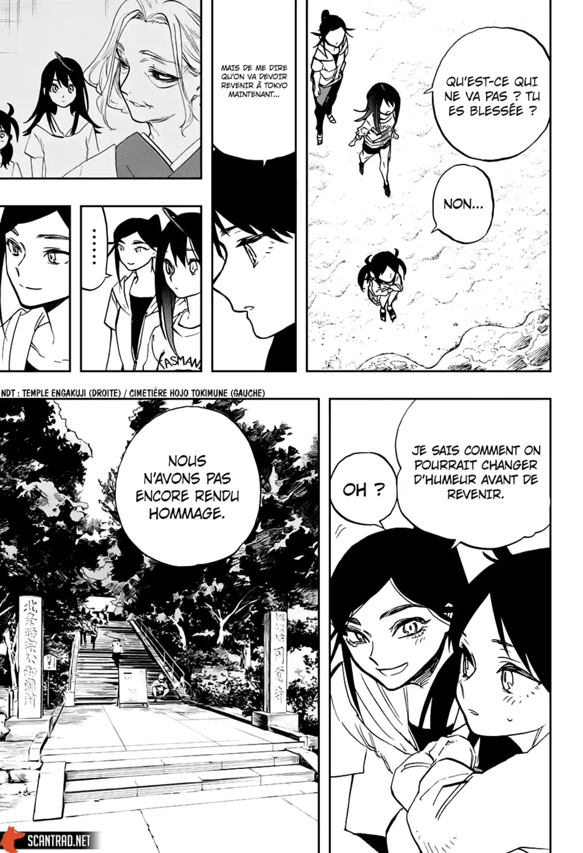 Act-age Chapitre 122 page 11