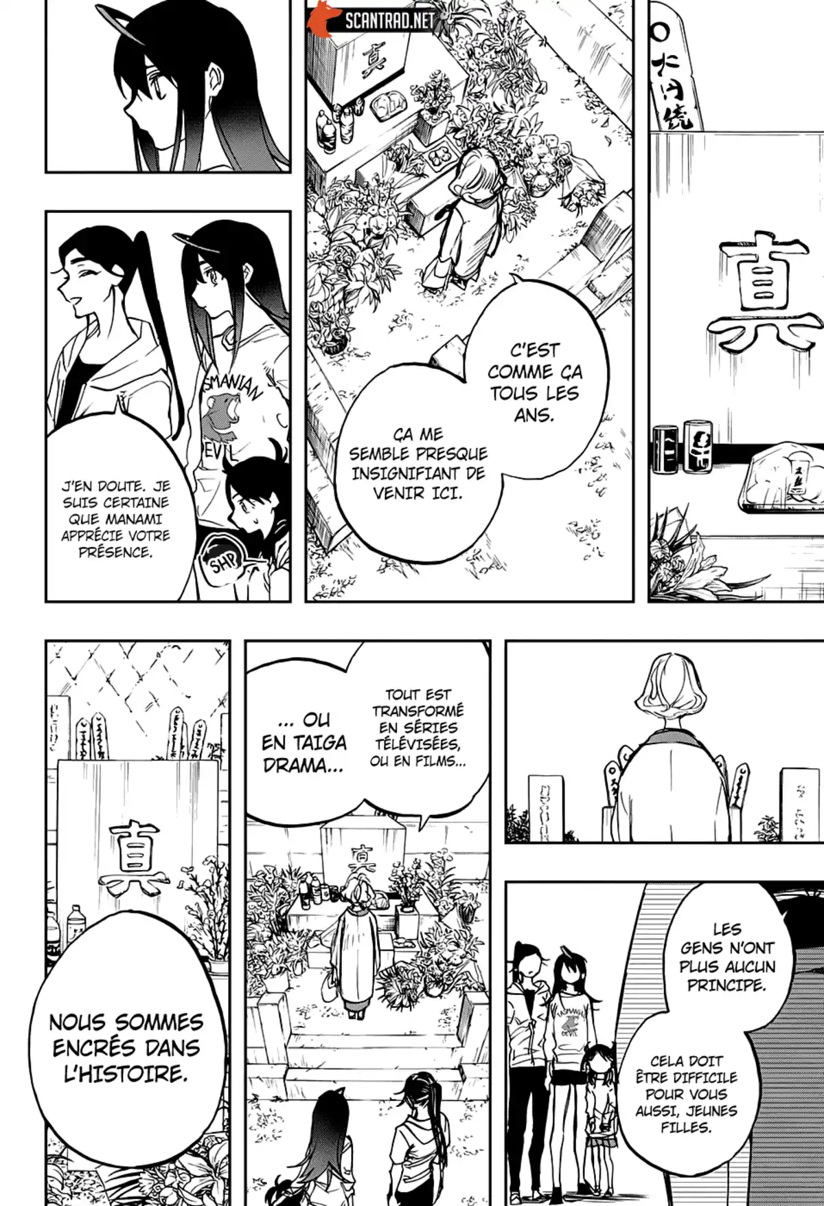 Act-age Chapitre 122 page 18
