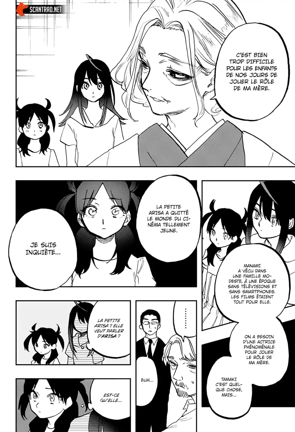 Act-age Chapitre 118 page 13