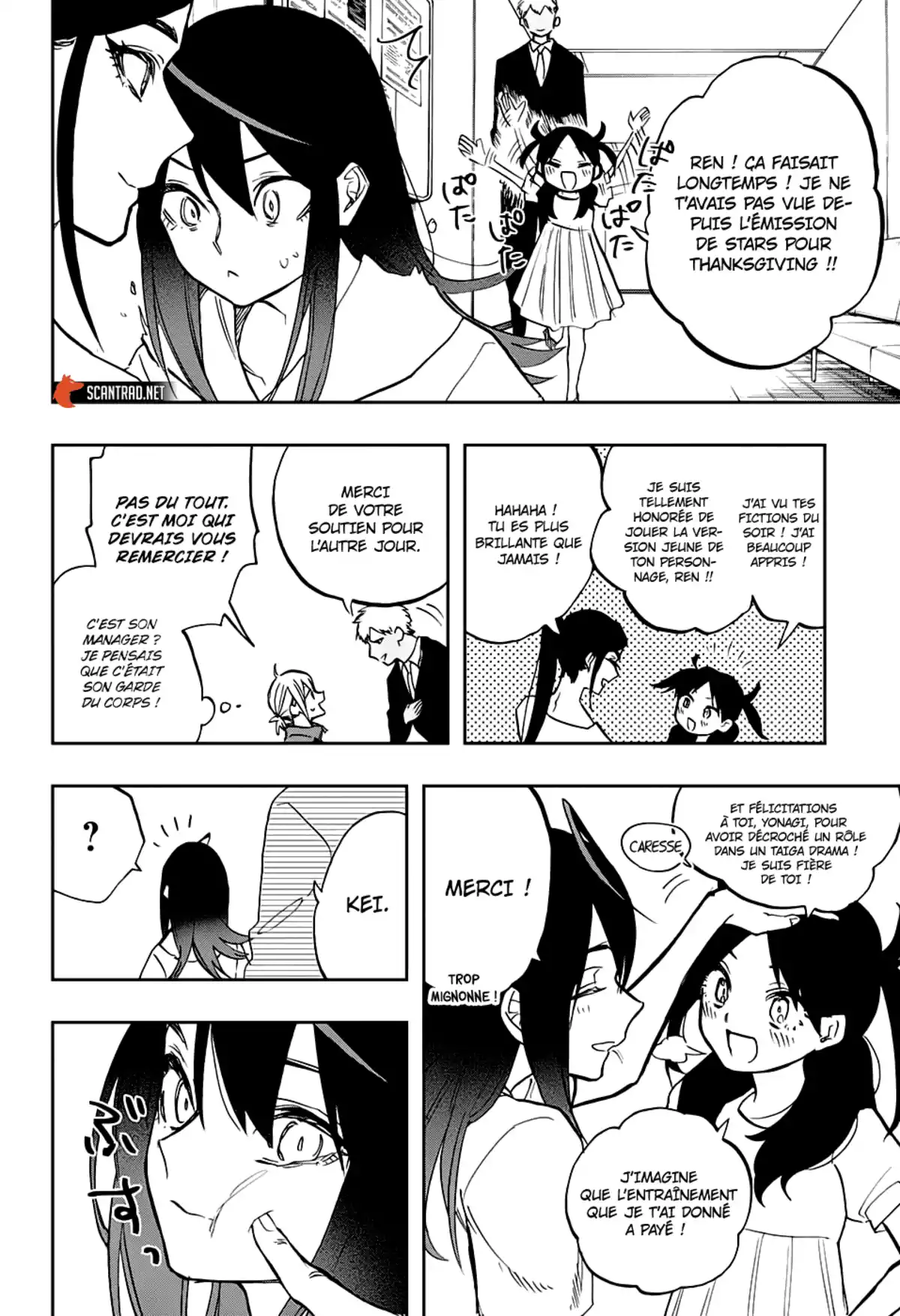 Act-age Chapitre 118 page 4