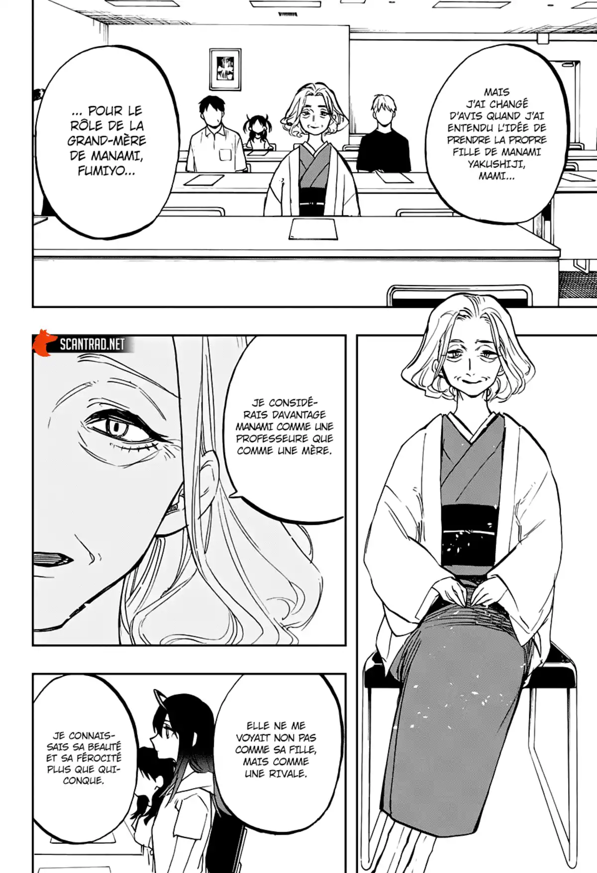 Act-age Chapitre 118 page 9