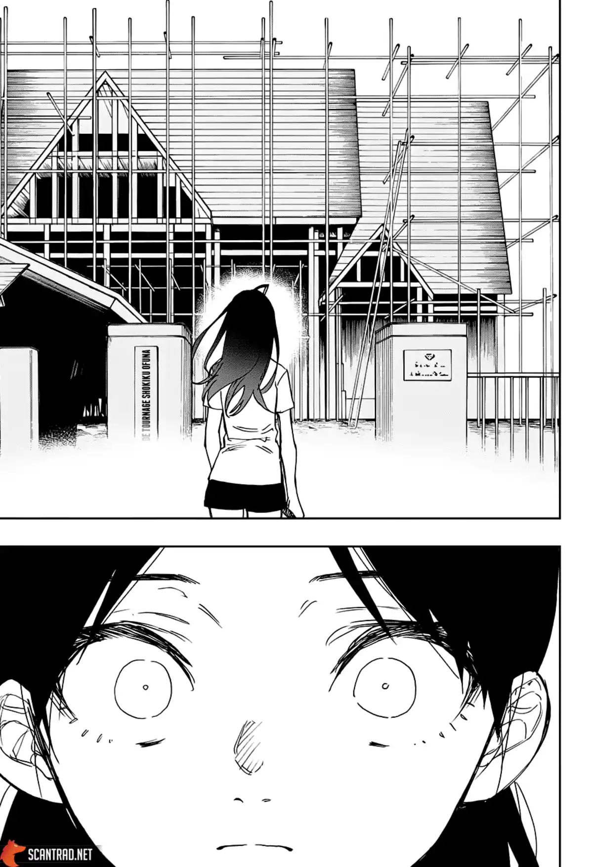 Act-age Chapitre 120 page 13