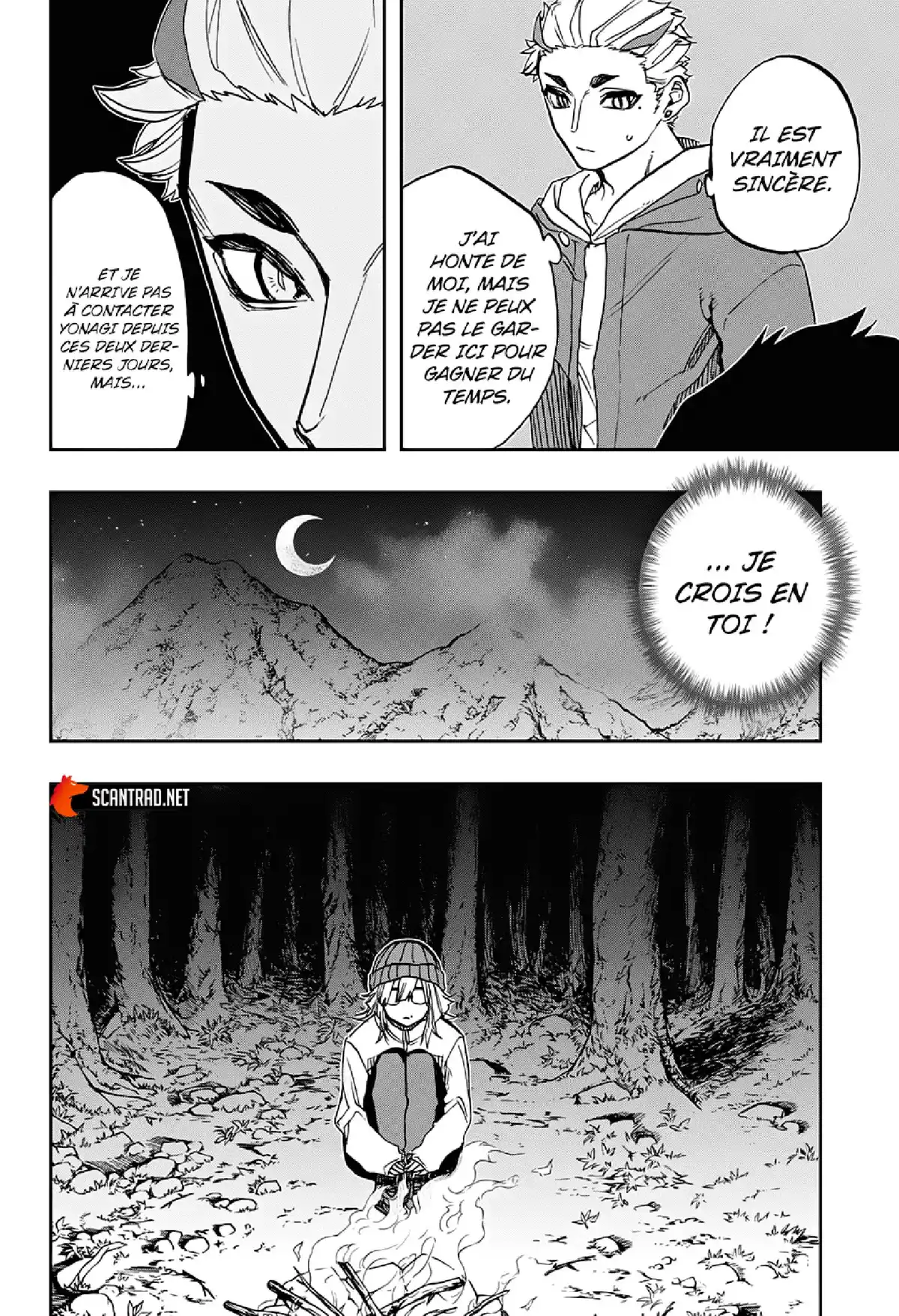 Act-age Volume 9 page 13