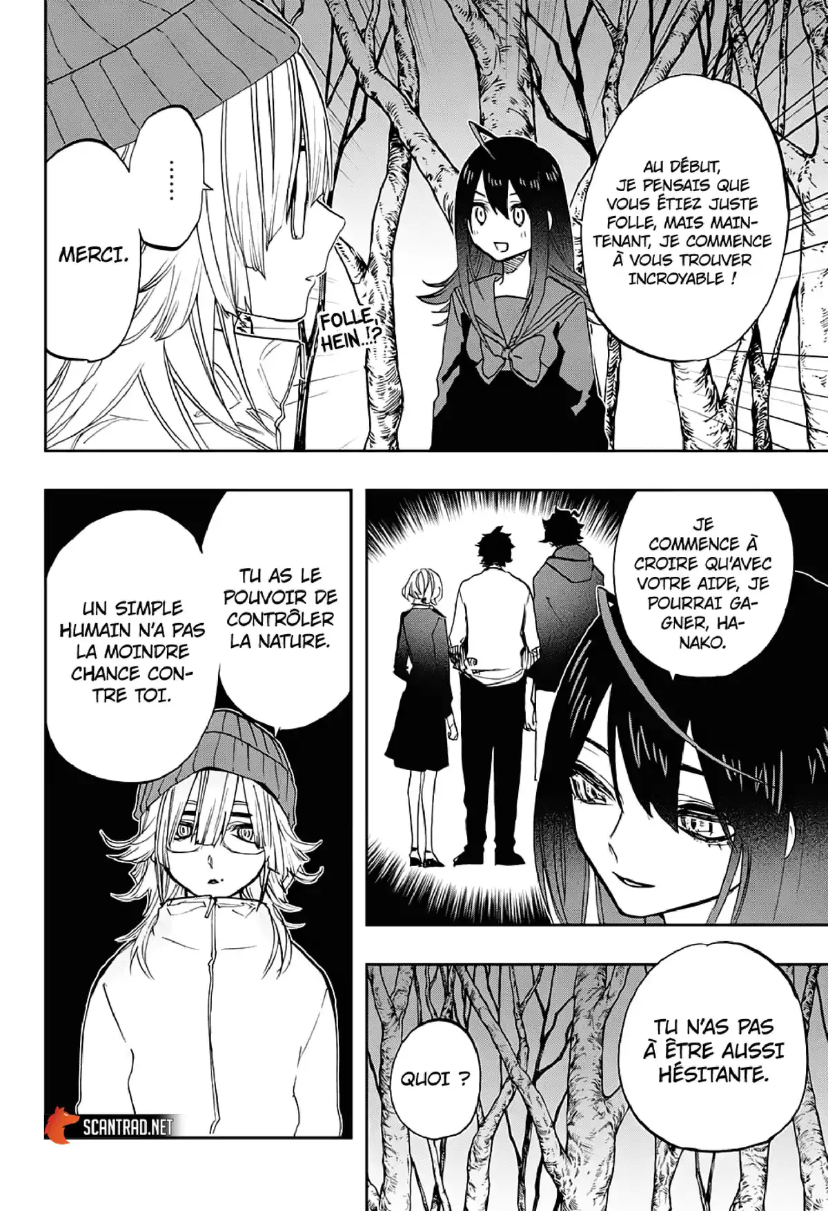 Act-age Volume 9 page 7