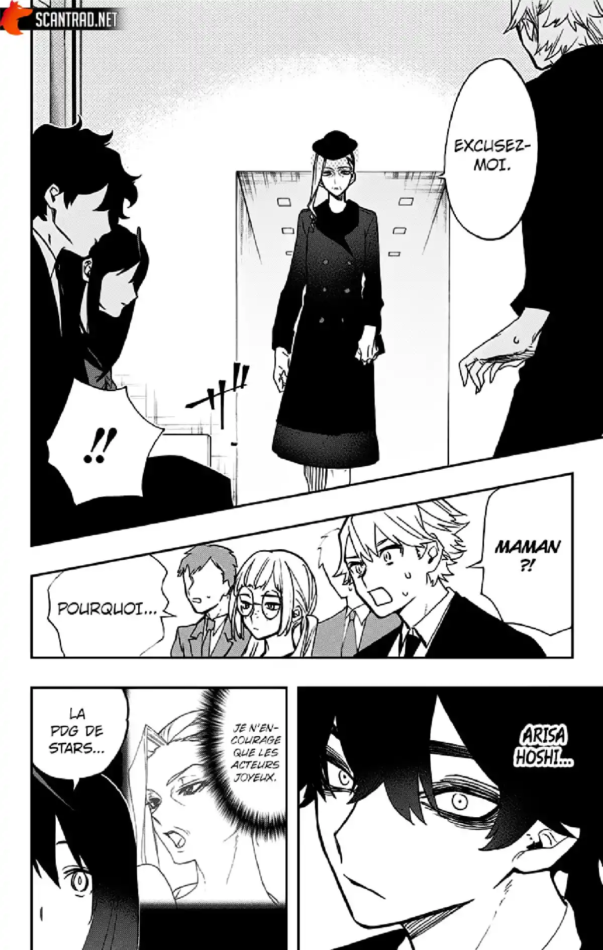 Act-age Volume 7 page 10
