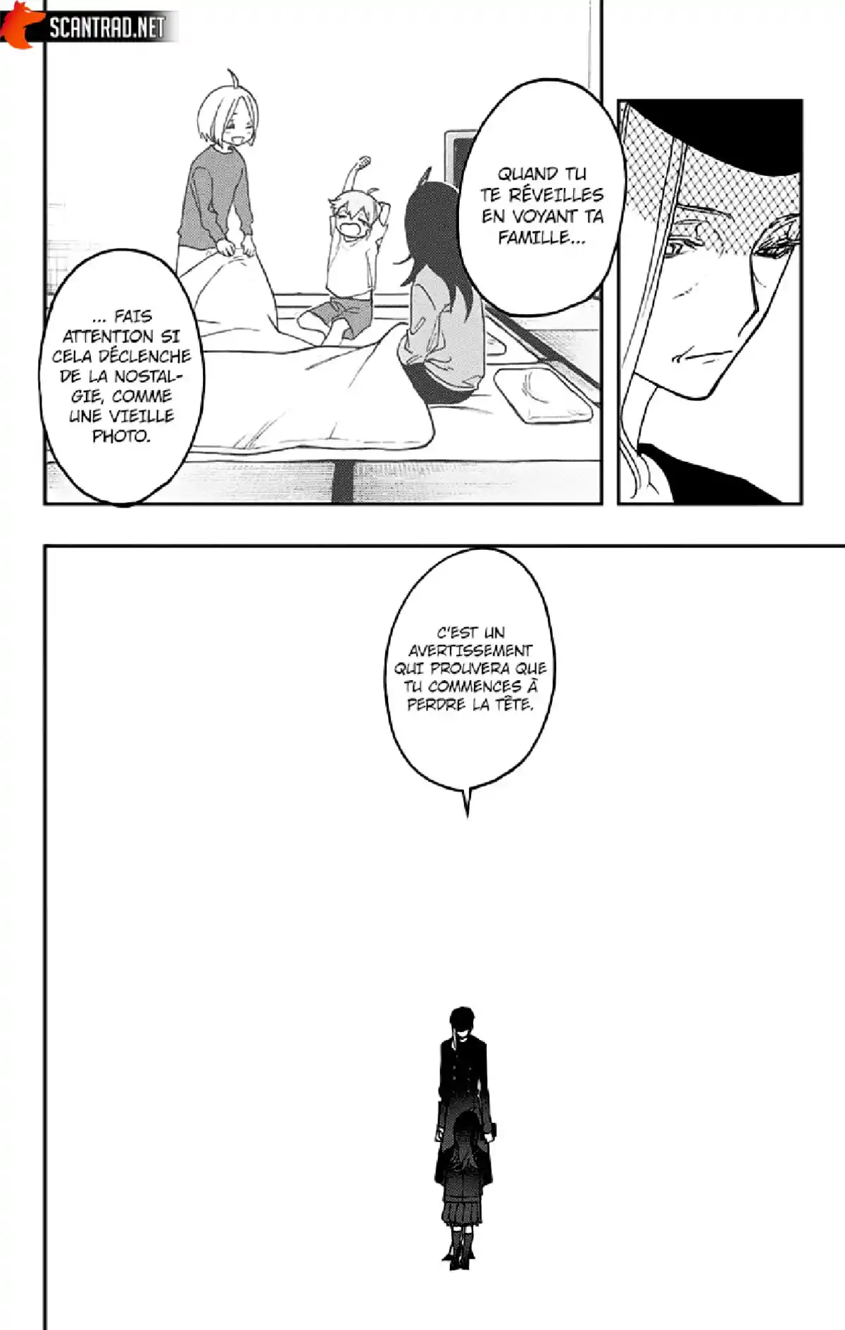 Act-age Volume 7 page 12
