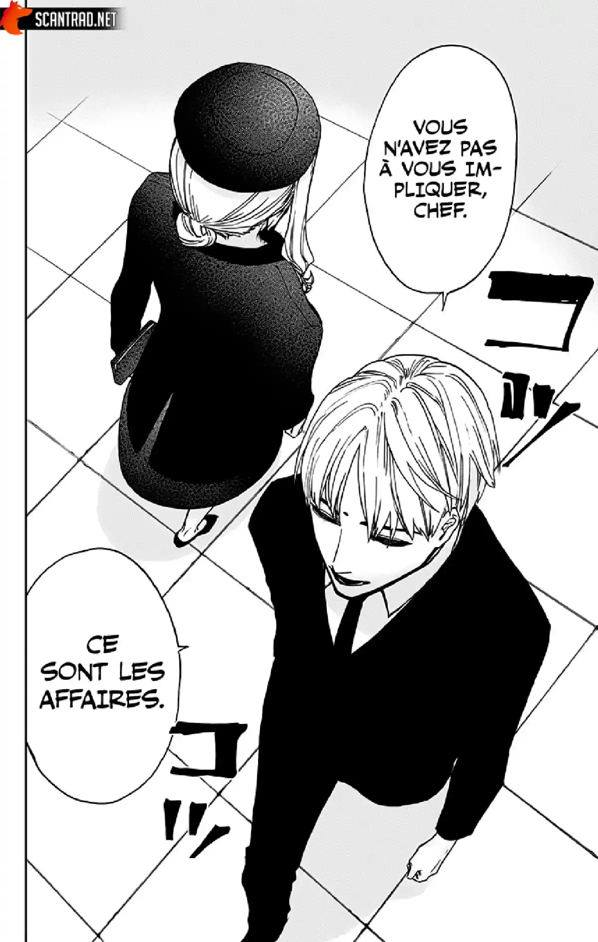Act-age Volume 7 page 14