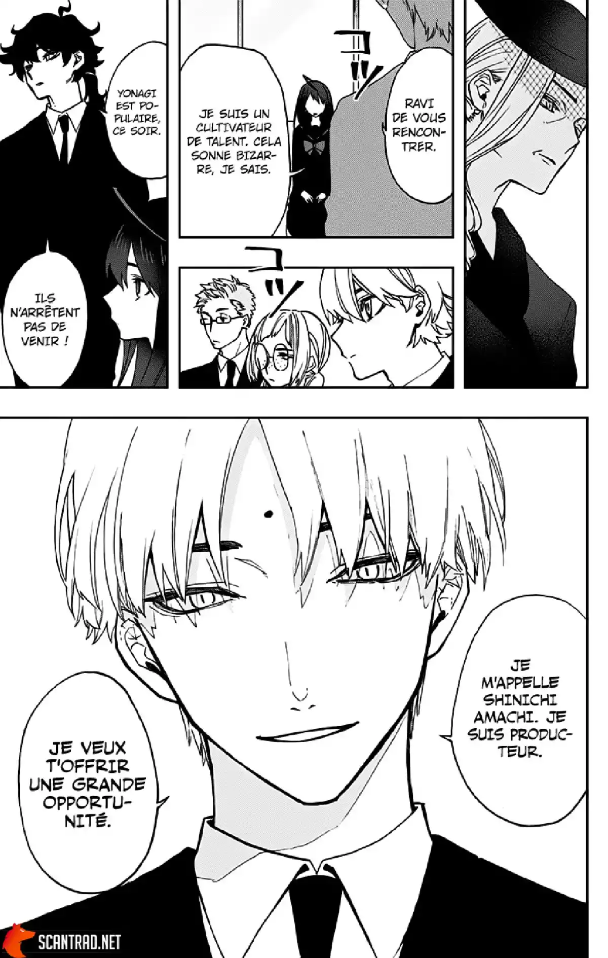 Act-age Volume 7 page 15
