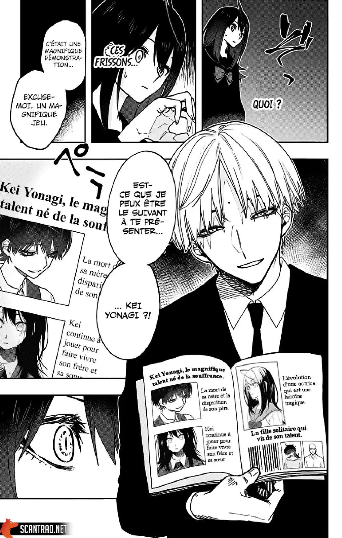 Act-age Volume 7 page 19
