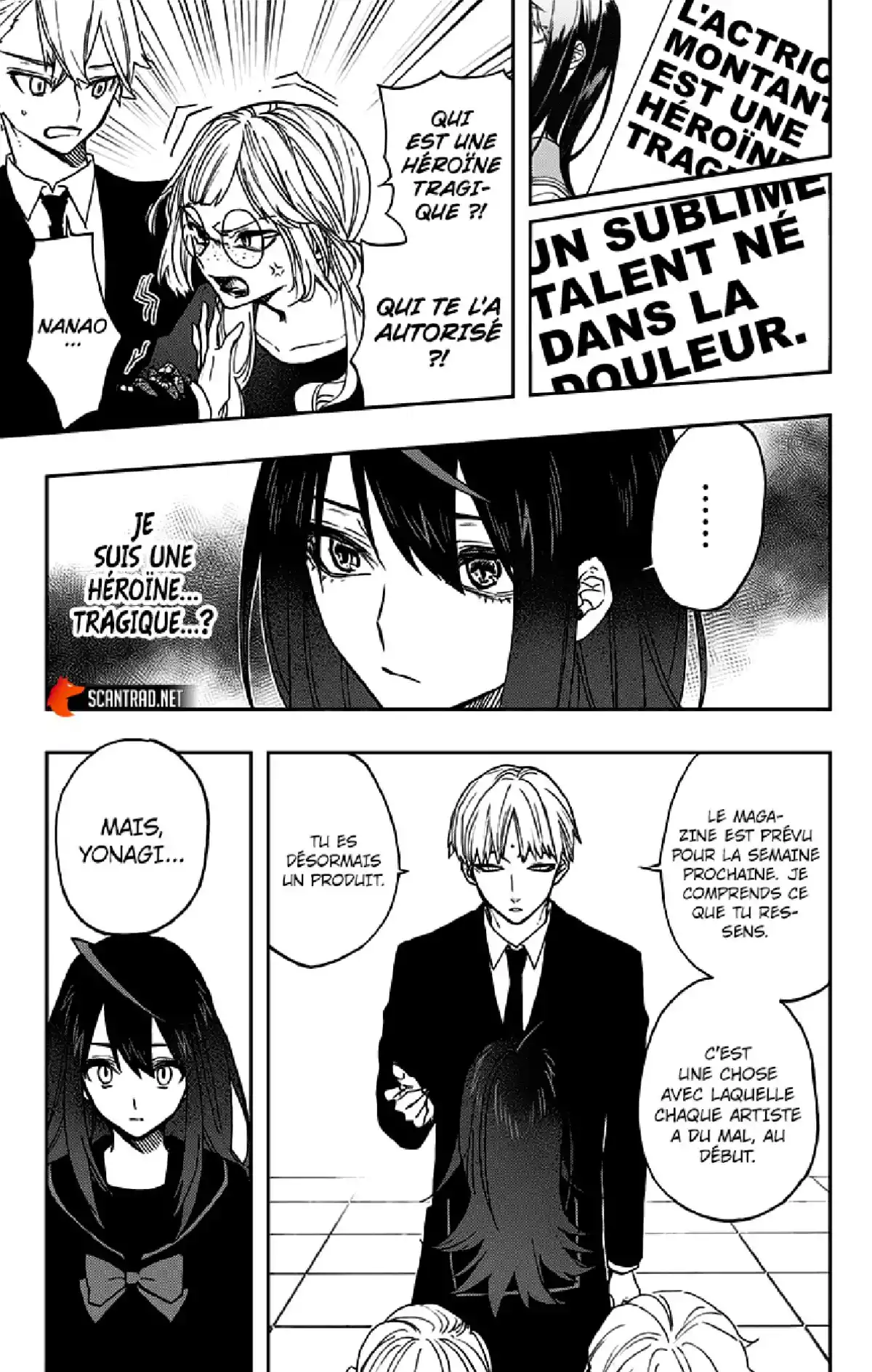 Act-age Volume 7 page 22