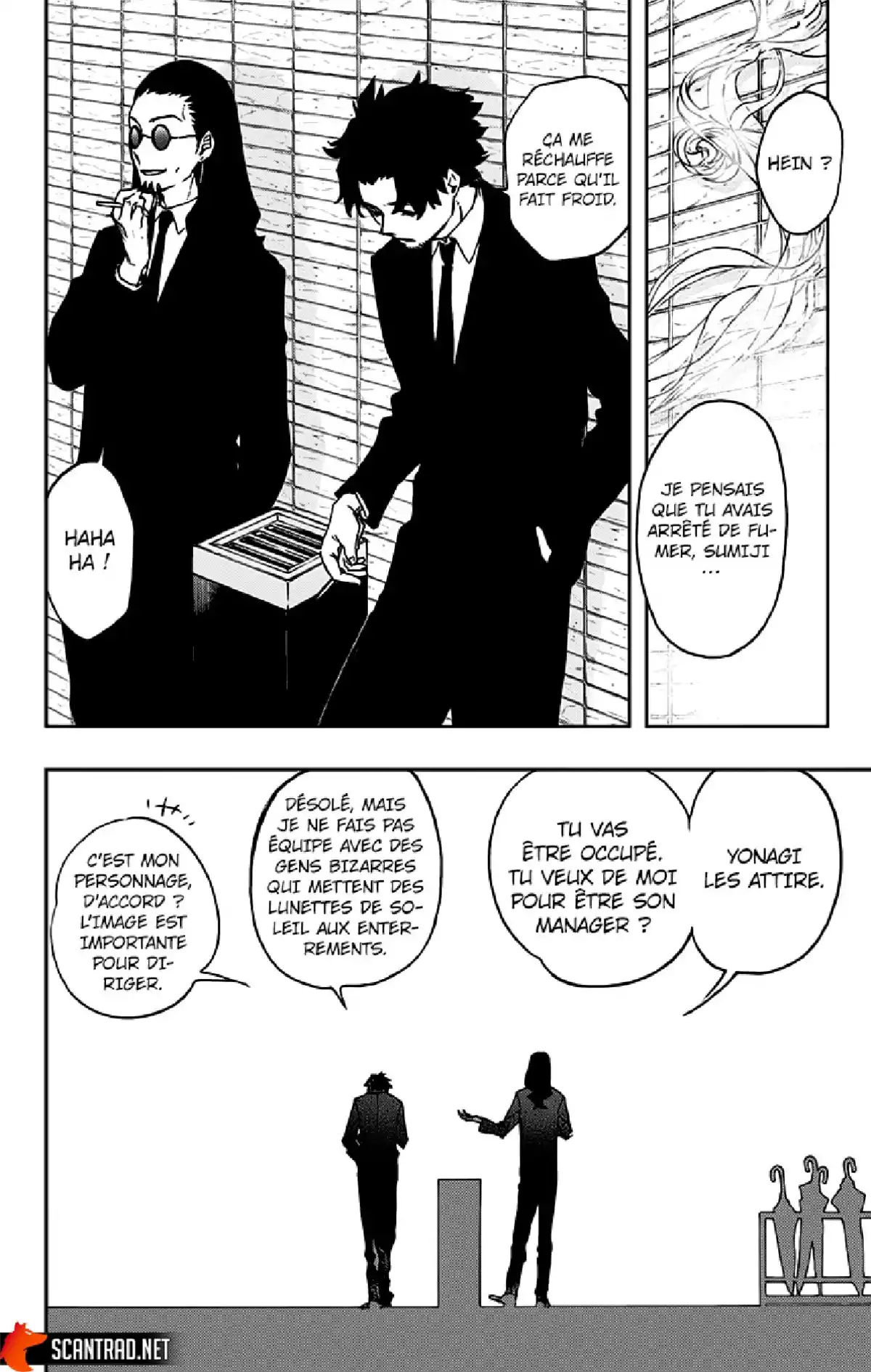 Act-age Volume 7 page 4