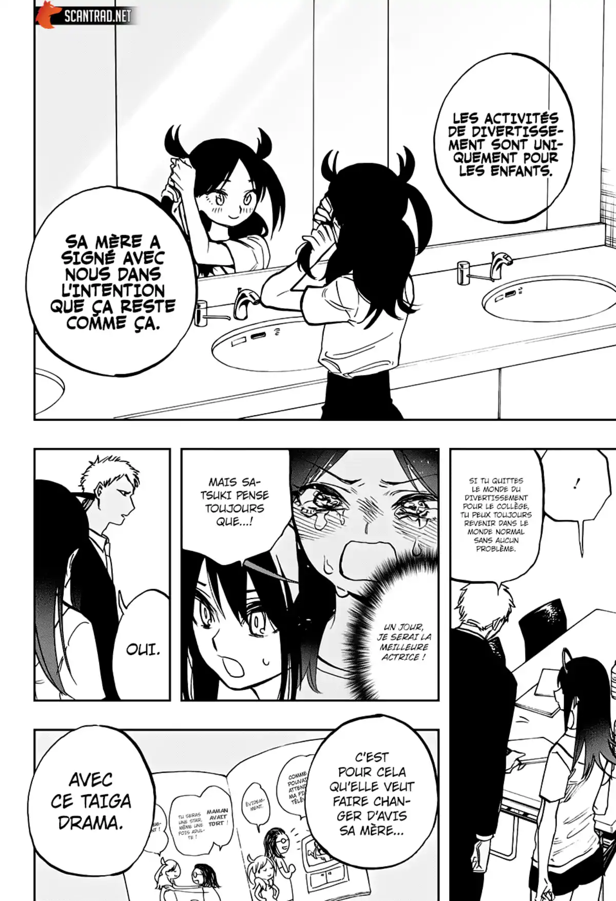 Act-age Chapitre 123 page 16
