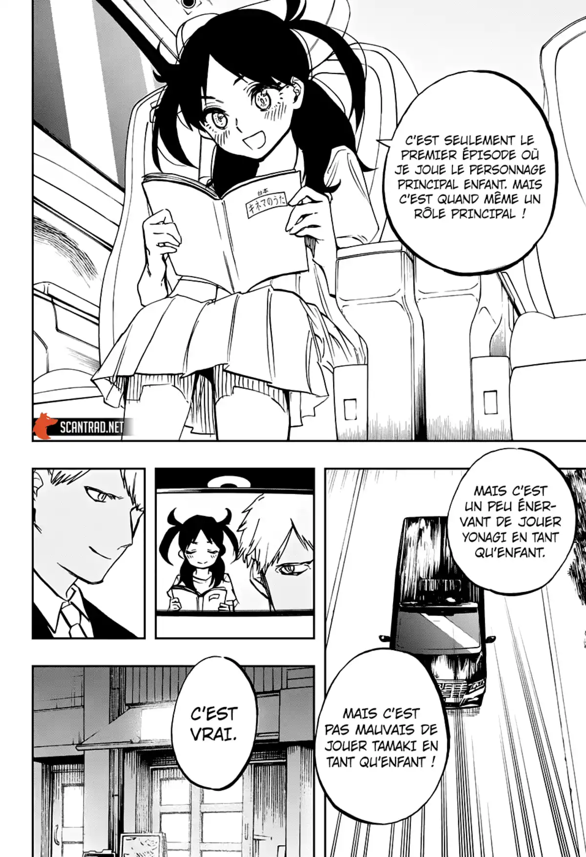 Act-age Chapitre 117 page 19