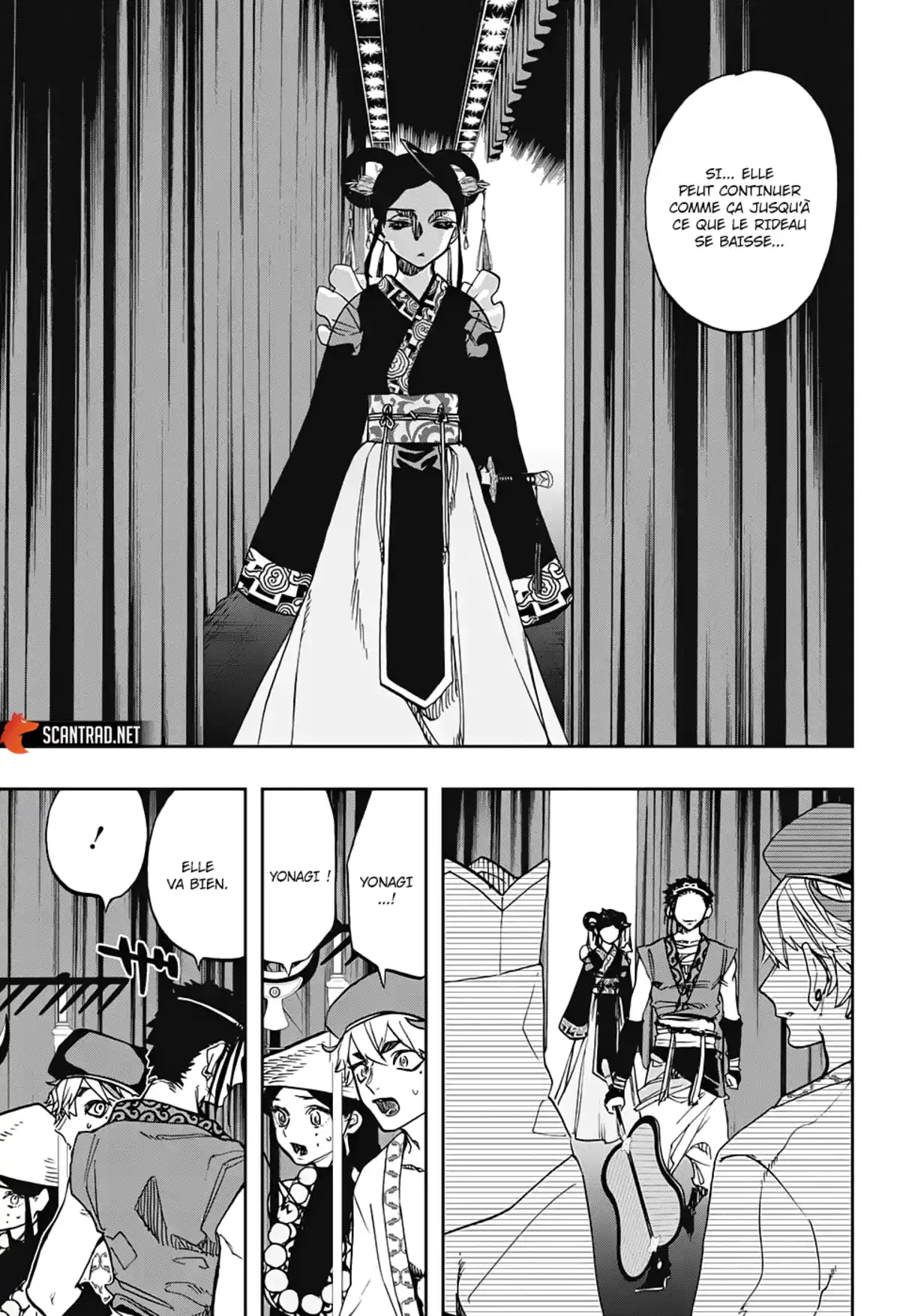 Act-age Volume 11 page 10