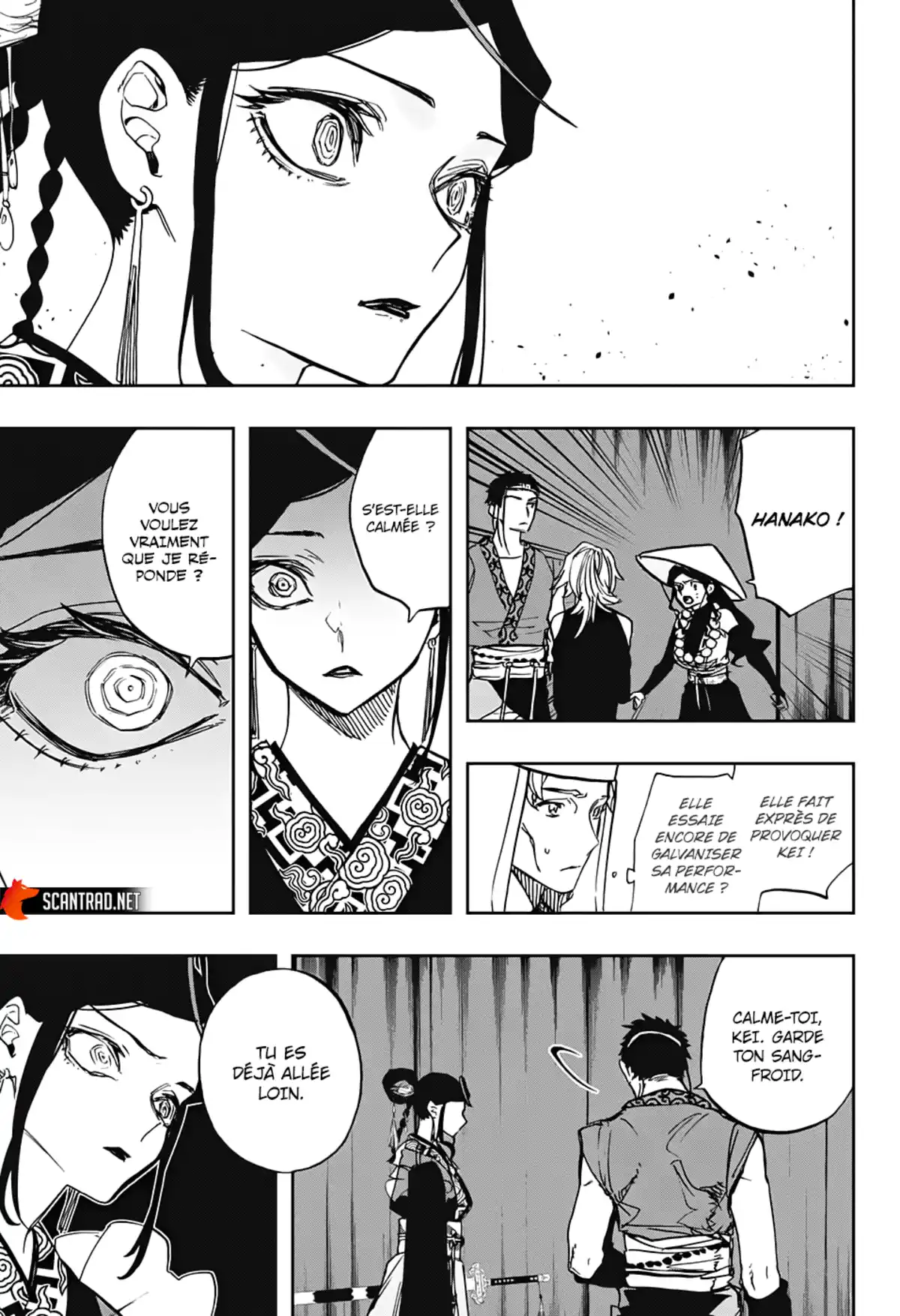 Act-age Volume 11 page 12