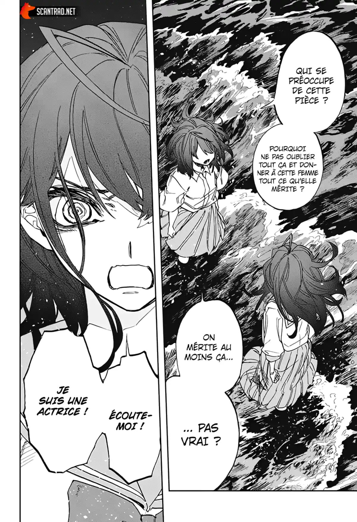 Act-age Volume 11 page 17