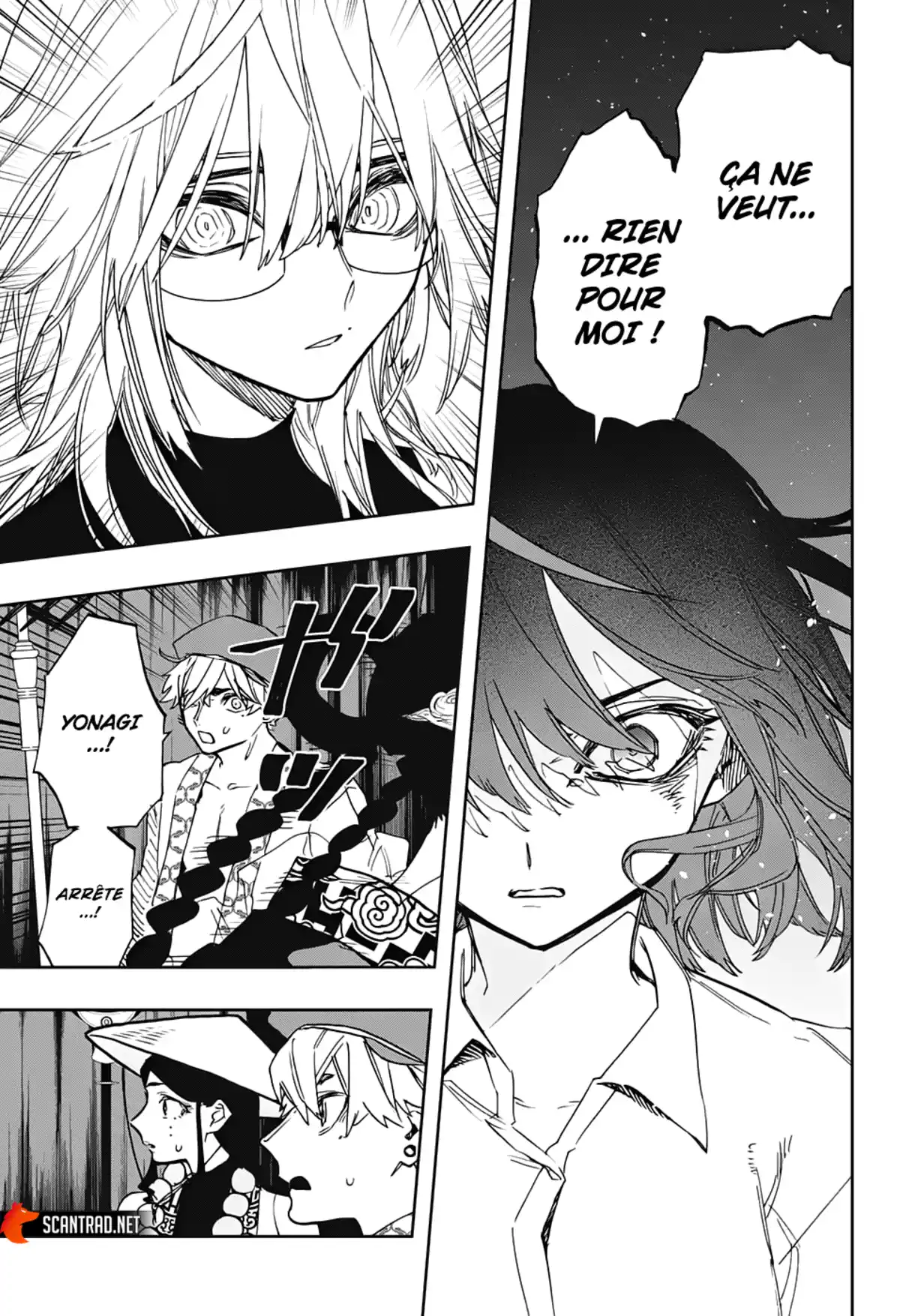 Act-age Volume 11 page 18
