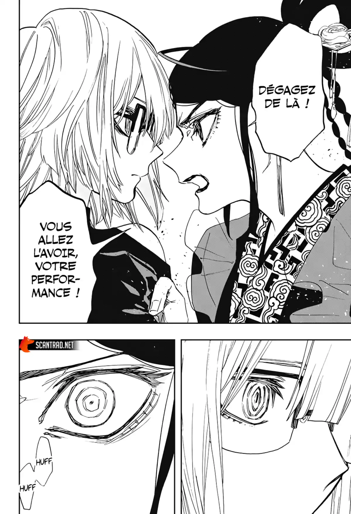 Act-age Volume 11 page 19