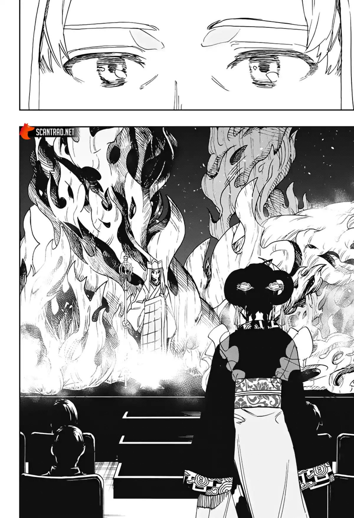 Act-age Volume 11 page 26