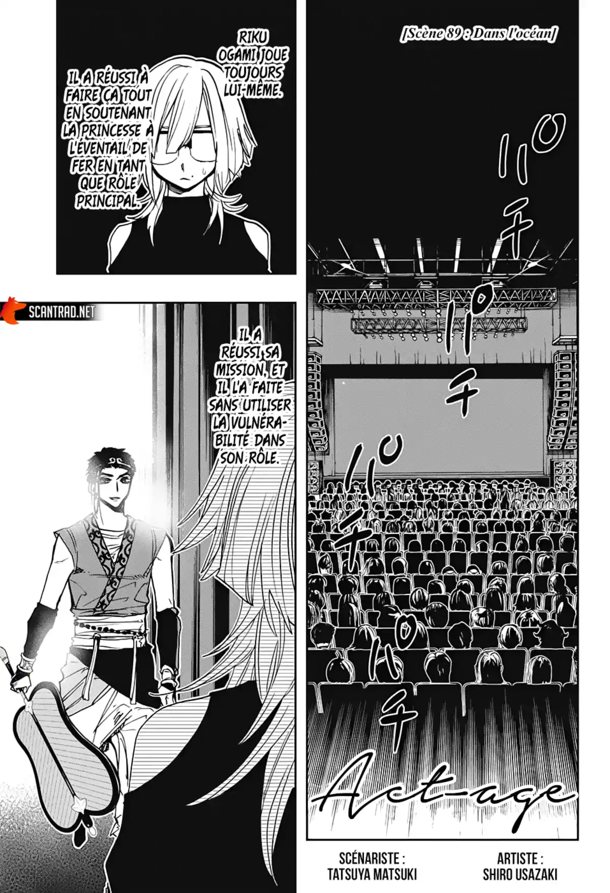 Act-age Volume 11 page 4