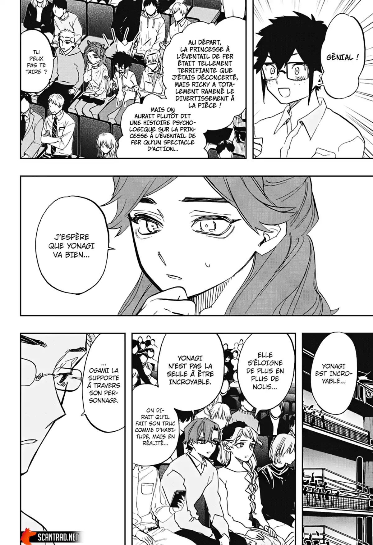 Act-age Volume 11 page 5