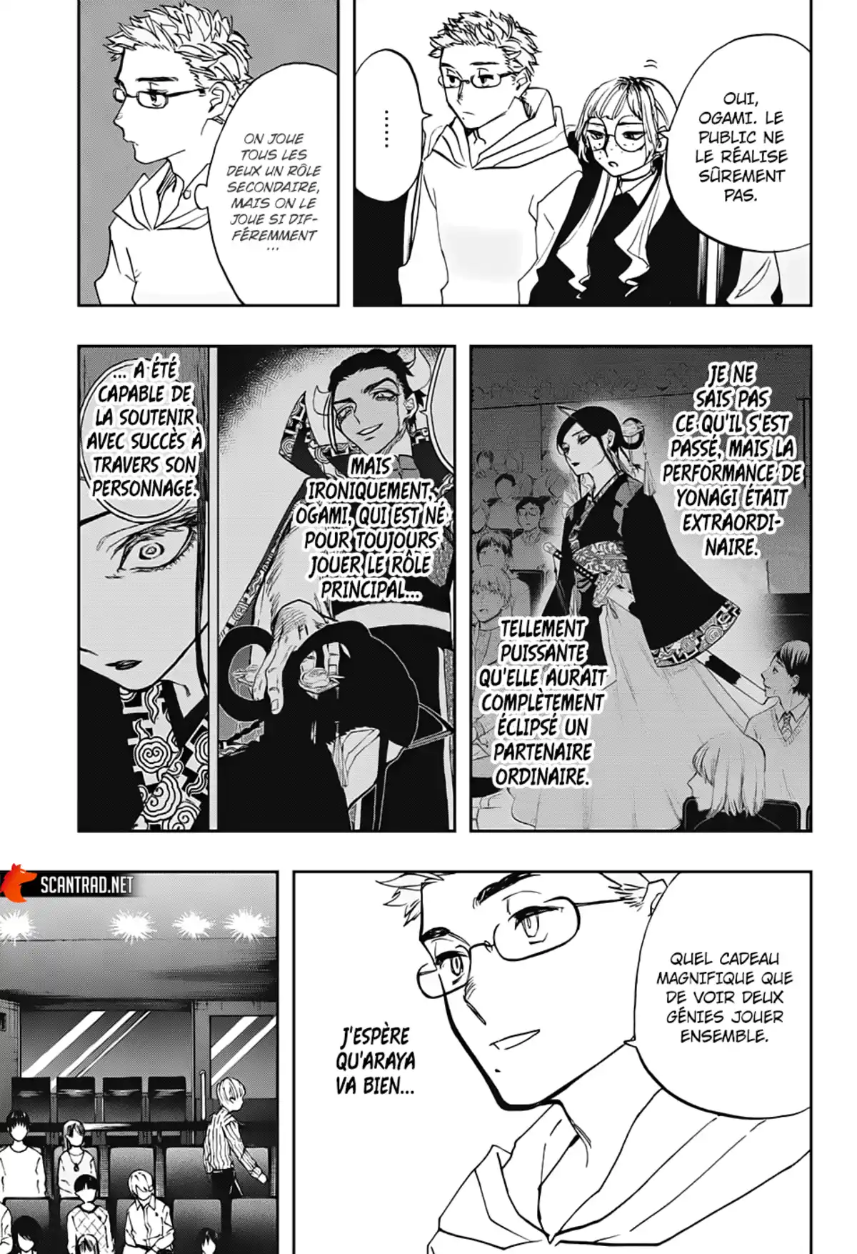 Act-age Volume 11 page 6