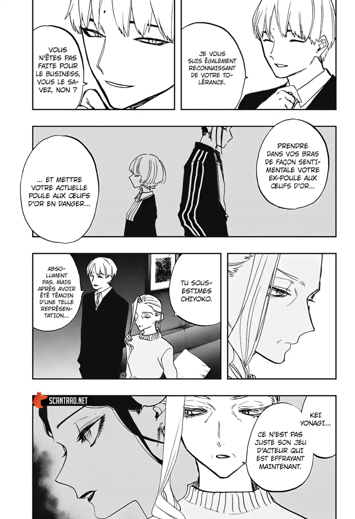 Act-age Volume 11 page 8