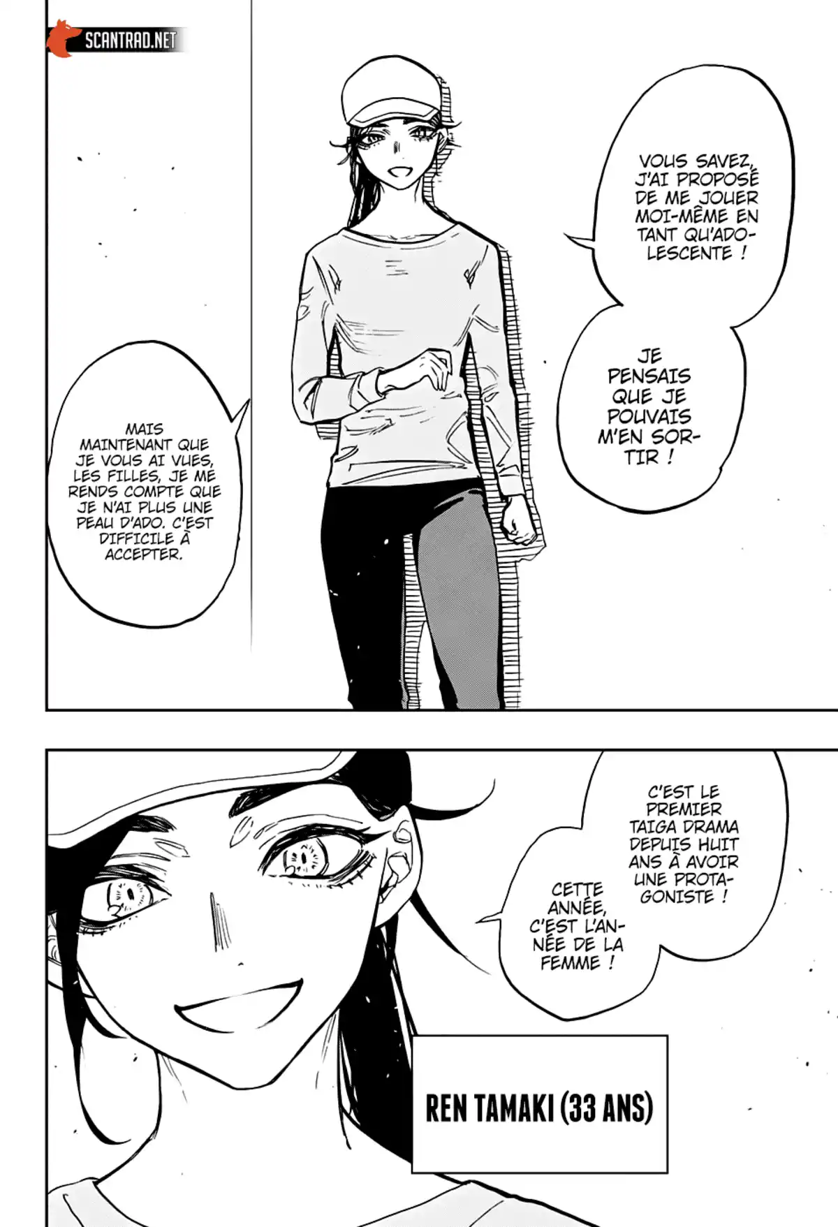 Act-age Chapitre 115 page 5