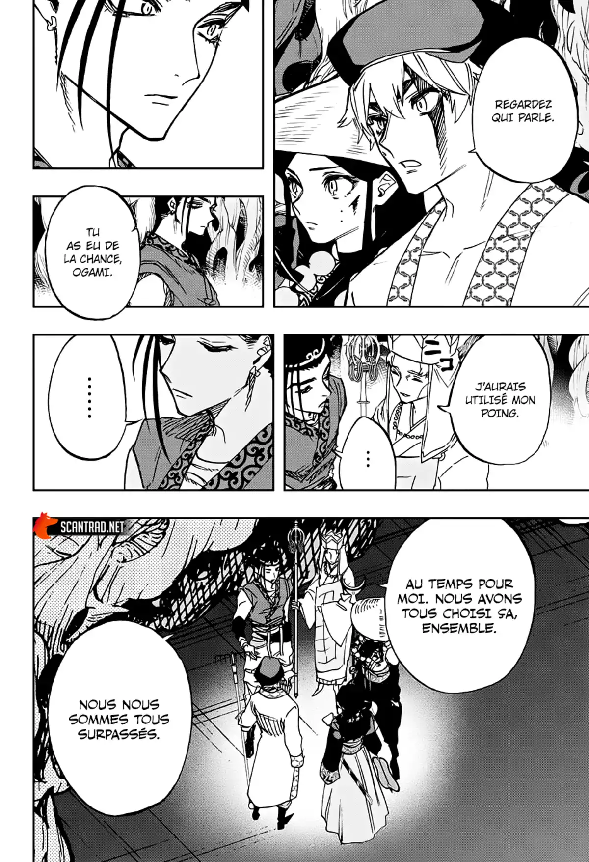 Act-age Volume 12 page 13