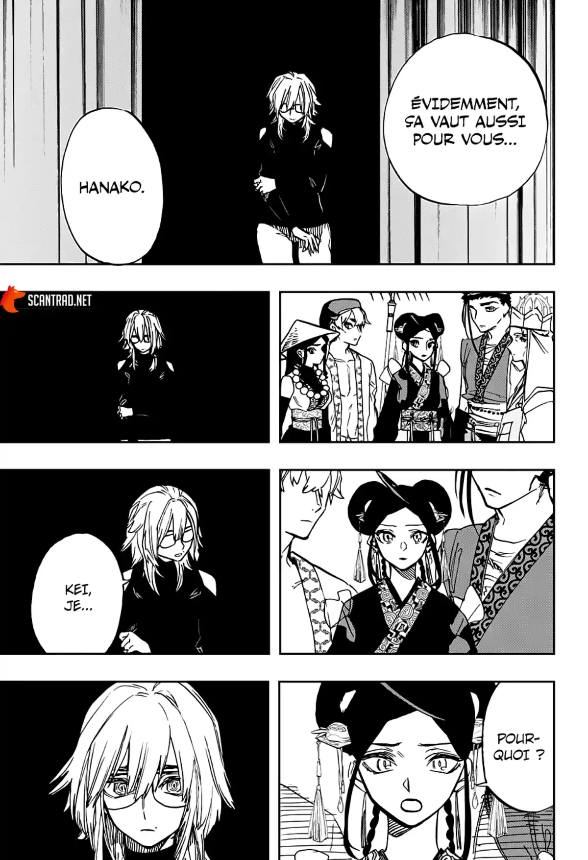 Act-age Volume 12 page 14
