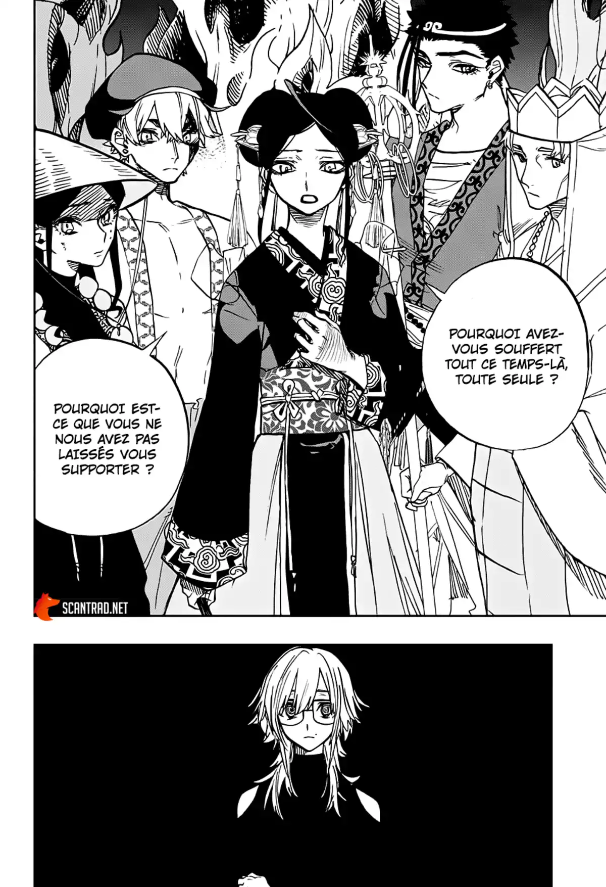 Act-age Volume 12 page 15