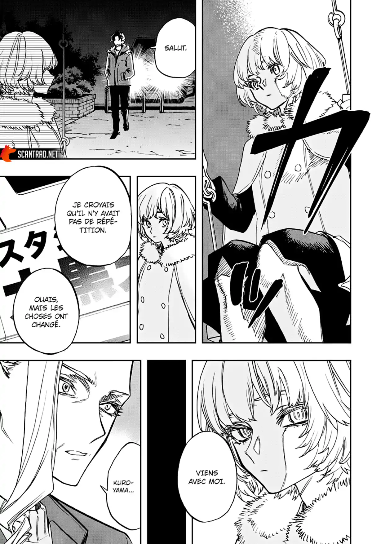 Act-age Volume 12 page 18