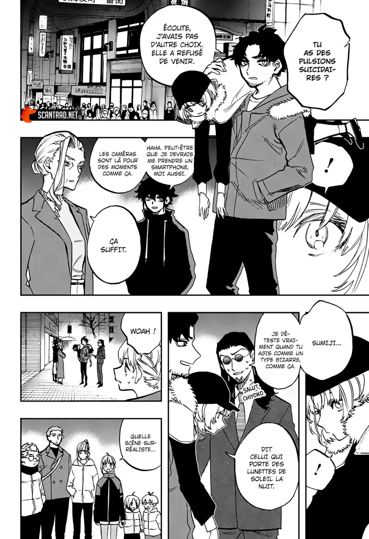 Act-age Volume 12 page 19