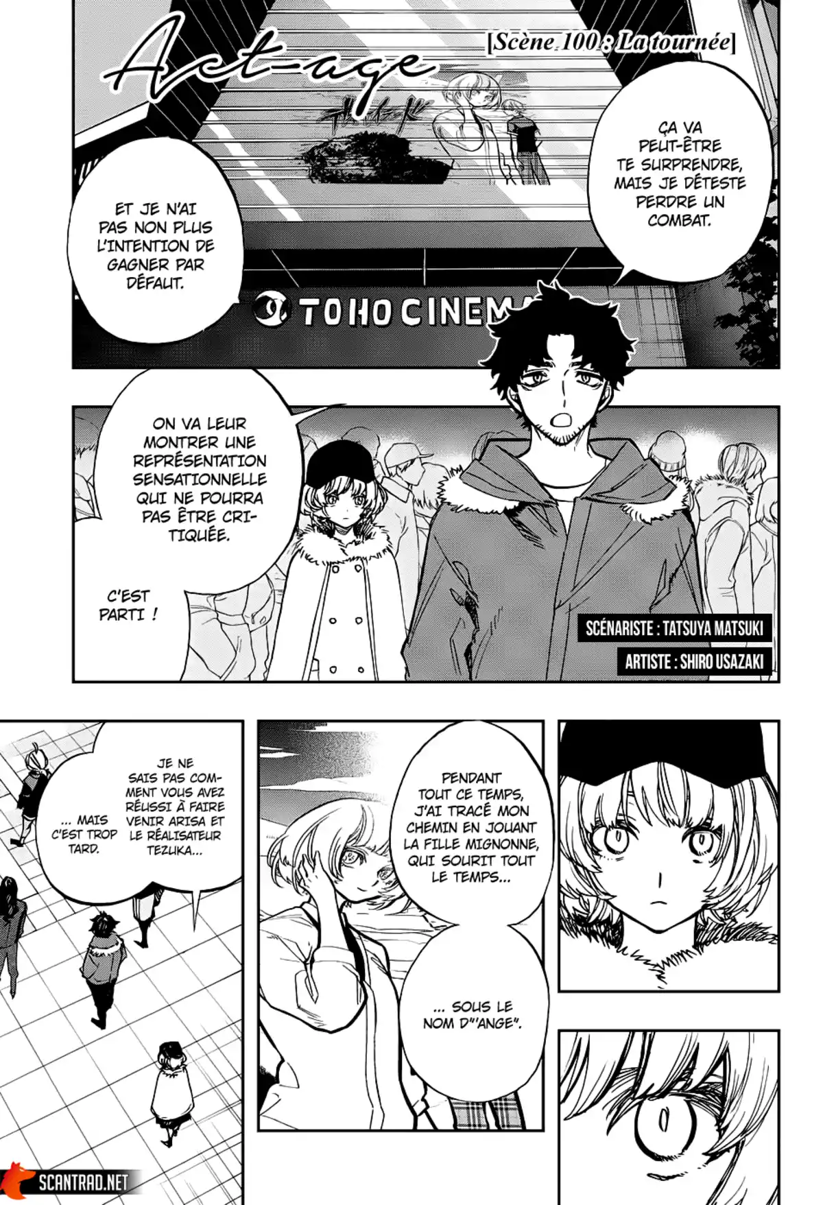 Act-age Volume 12 page 21