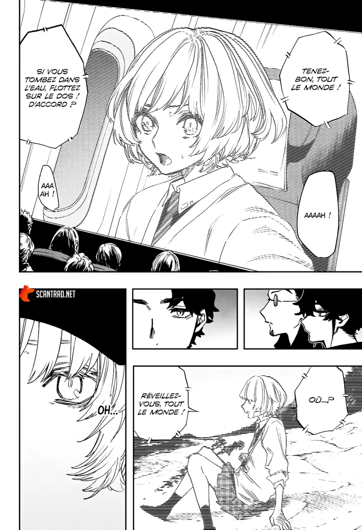 Act-age Volume 12 page 26