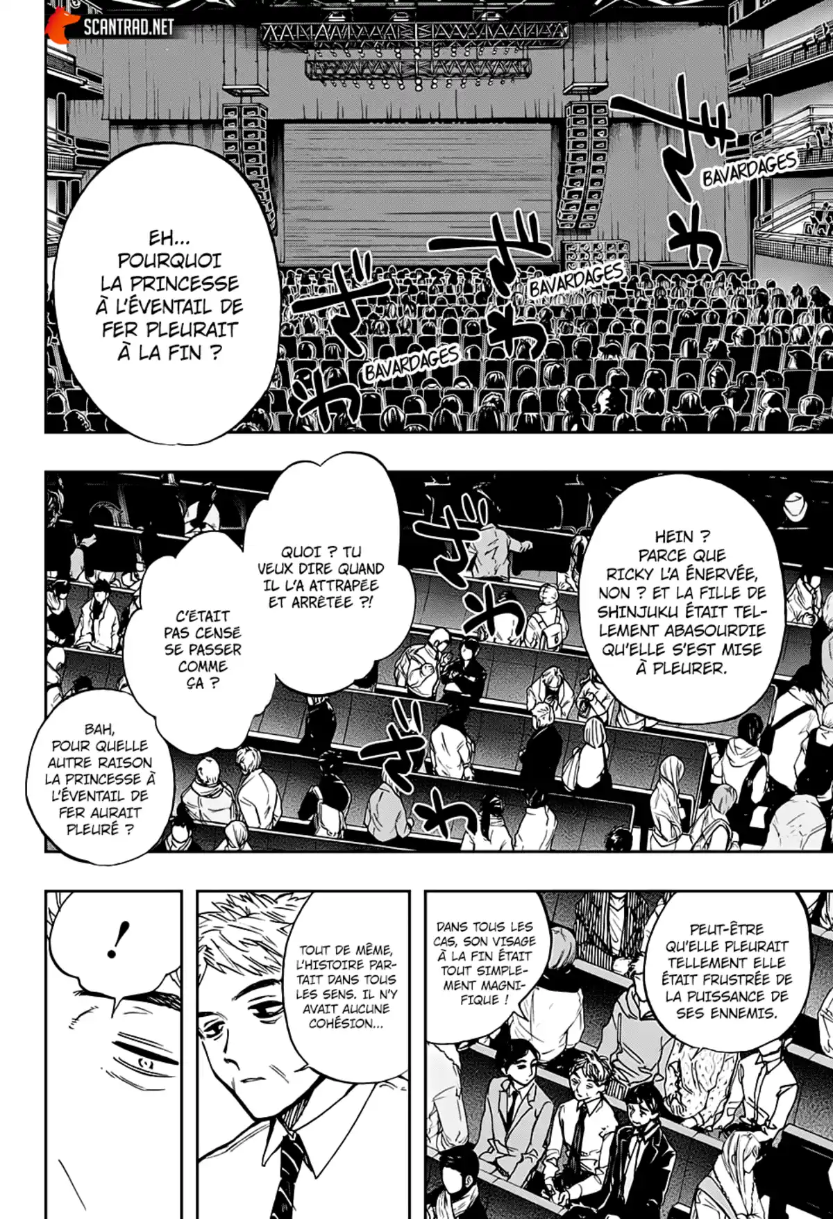 Act-age Volume 12 page 5
