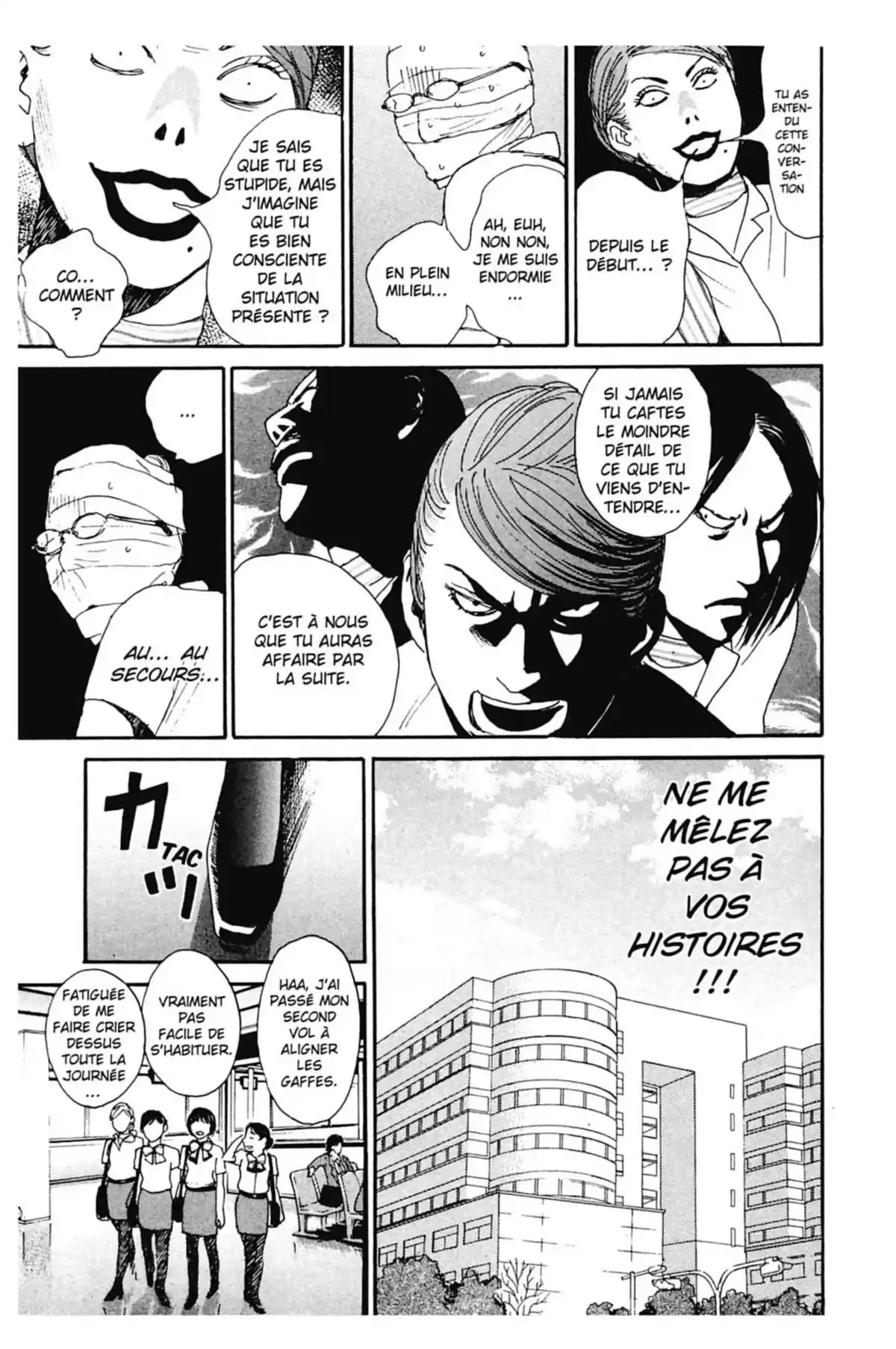 Appelez-moi hôtesse Volume 3 page 51