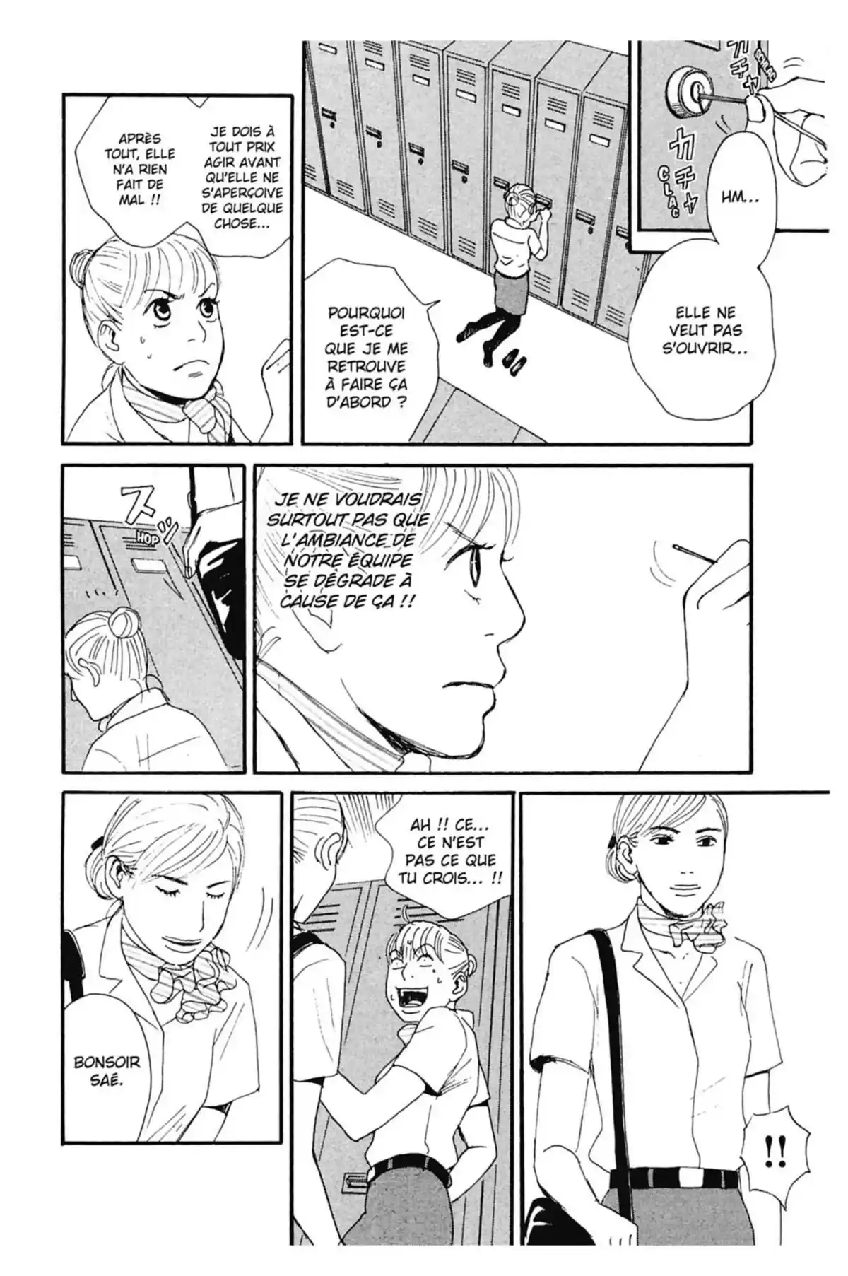 Appelez-moi hôtesse Volume 3 page 54