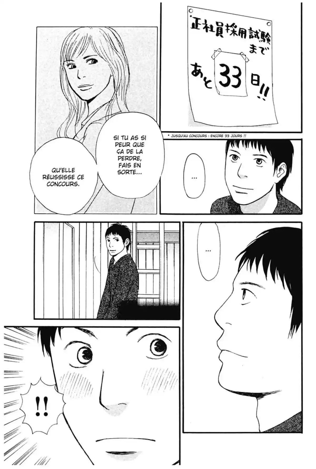 Appelez-moi hôtesse Volume 4 page 101