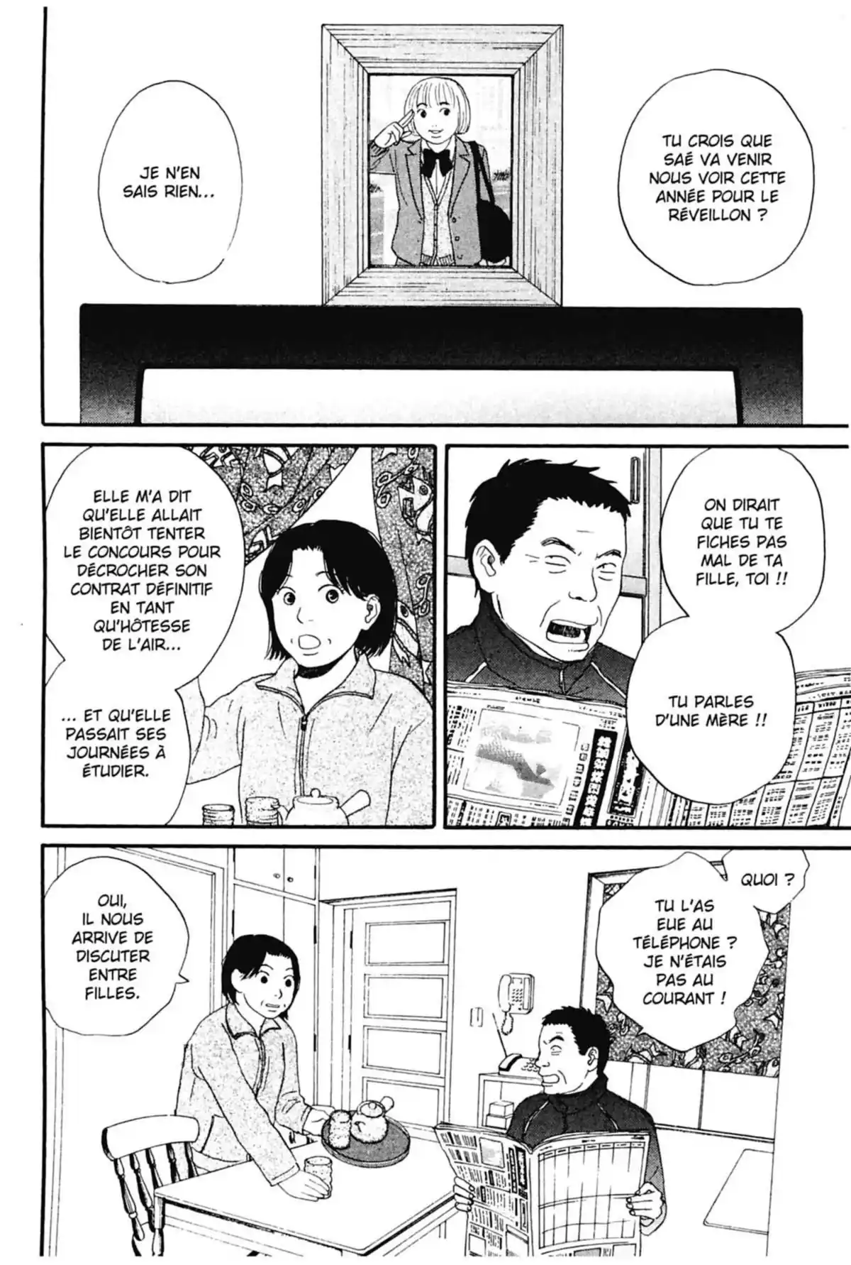 Appelez-moi hôtesse Volume 4 page 116
