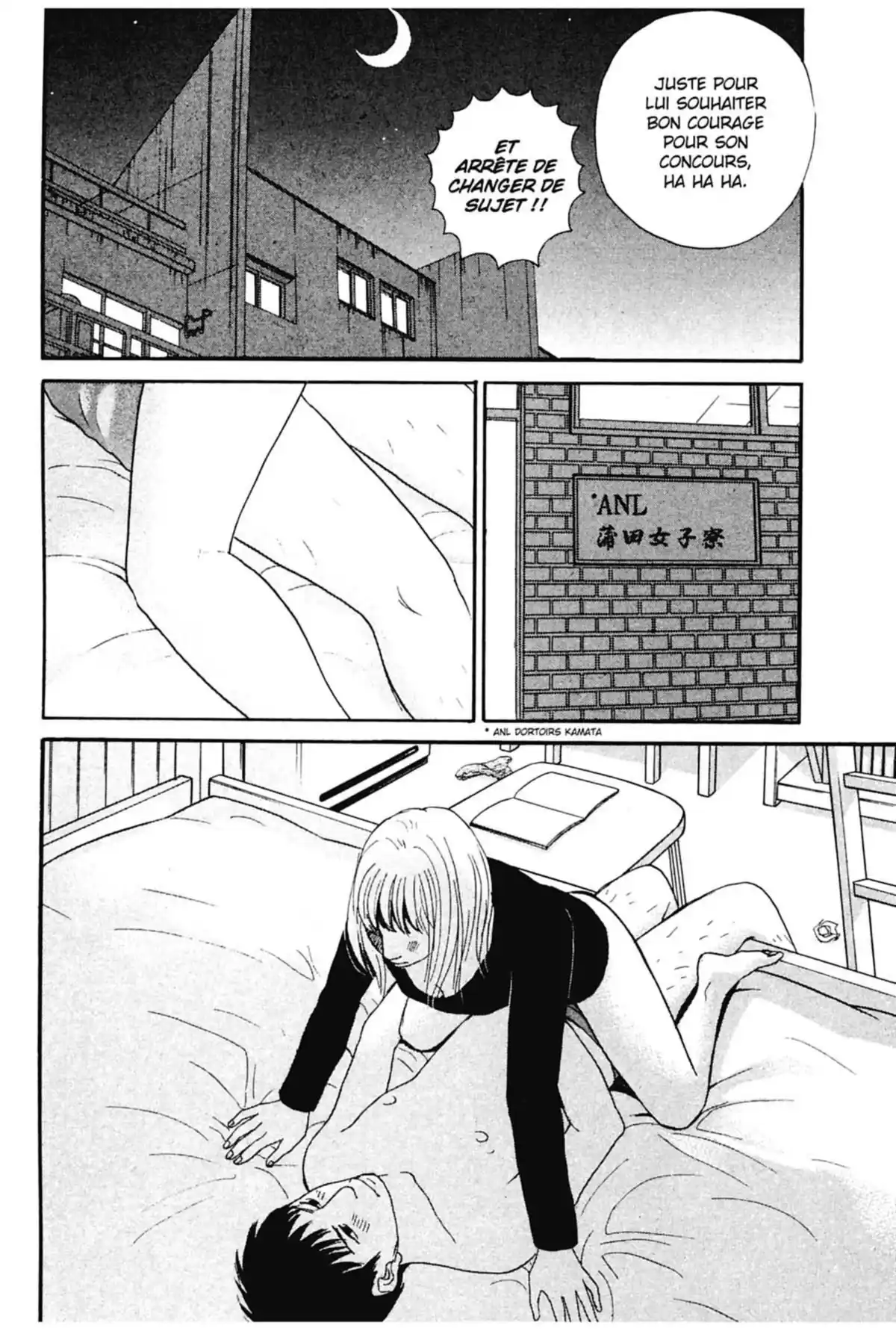 Appelez-moi hôtesse Volume 4 page 120