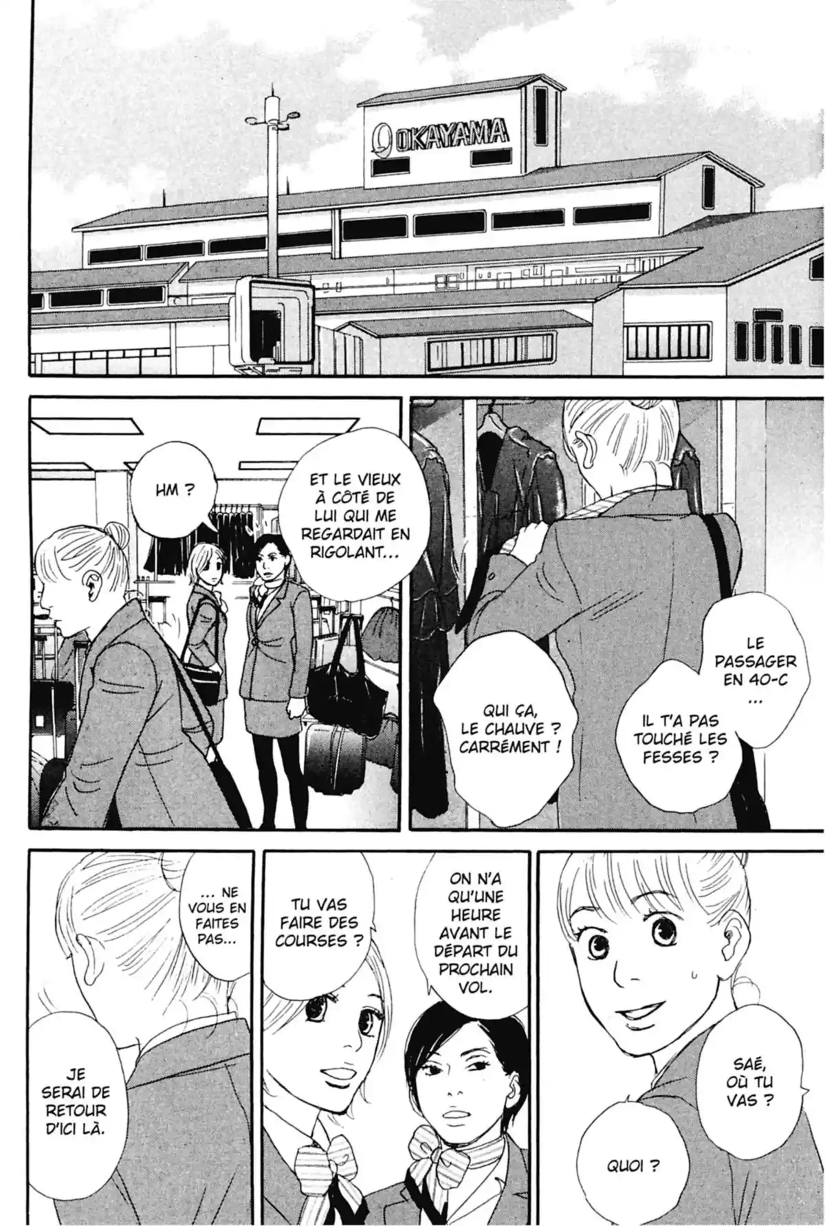 Appelez-moi hôtesse Volume 4 page 136