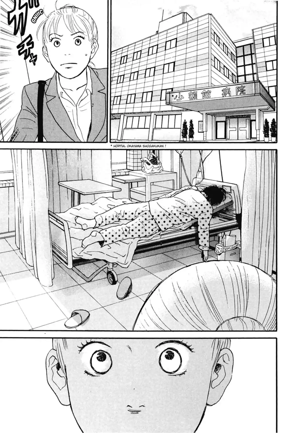 Appelez-moi hôtesse Volume 4 page 139