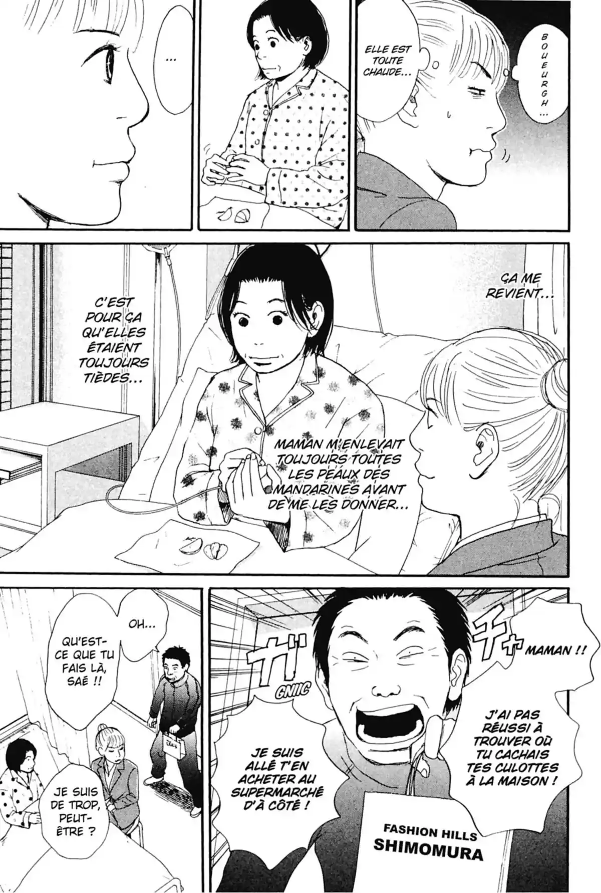 Appelez-moi hôtesse Volume 4 page 145