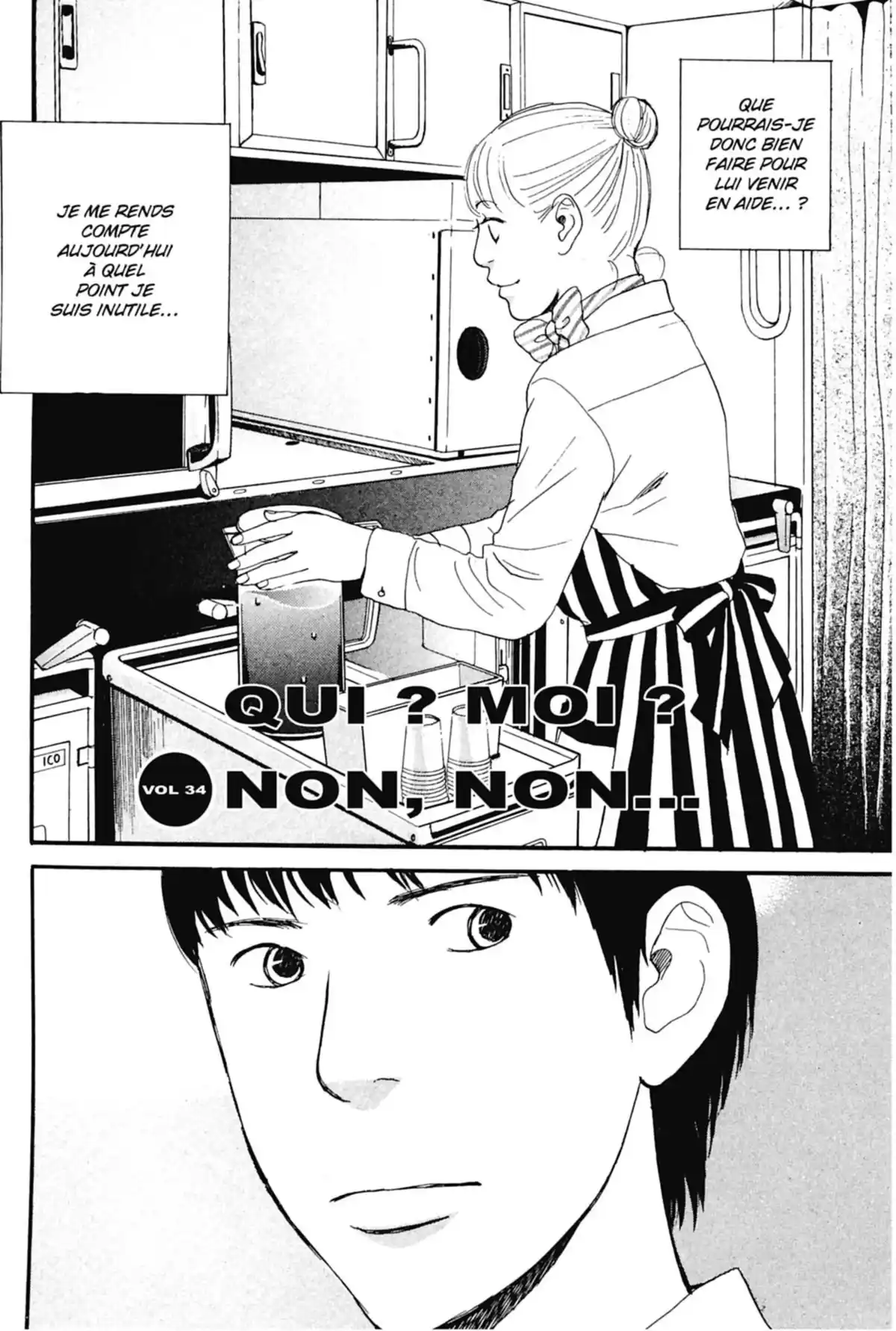 Appelez-moi hôtesse Volume 4 page 152