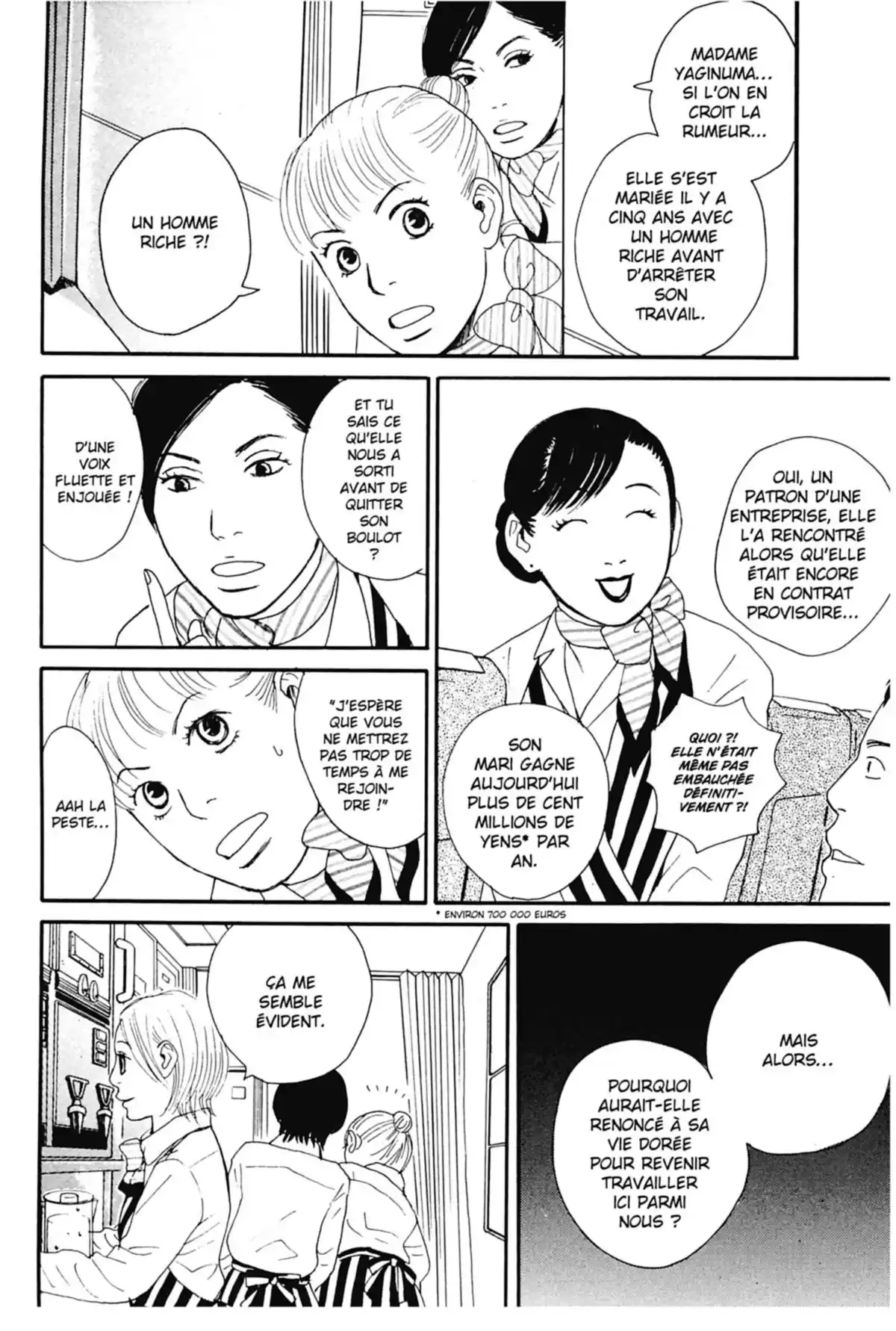 Appelez-moi hôtesse Volume 4 page 26